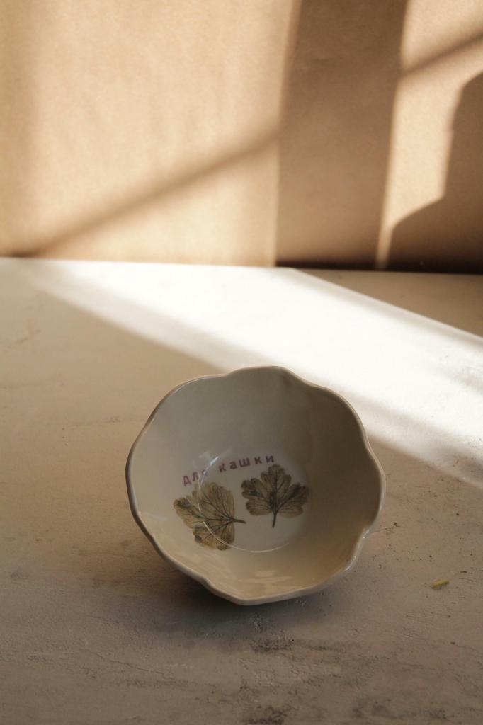 «Для кашки»