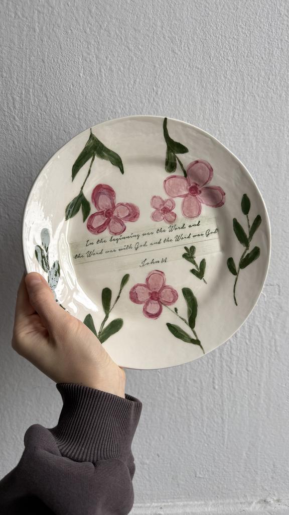 Евангелие по Иоанну 1:1