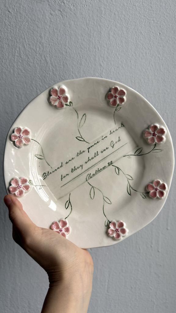 Евангелие по Матфею 5:8