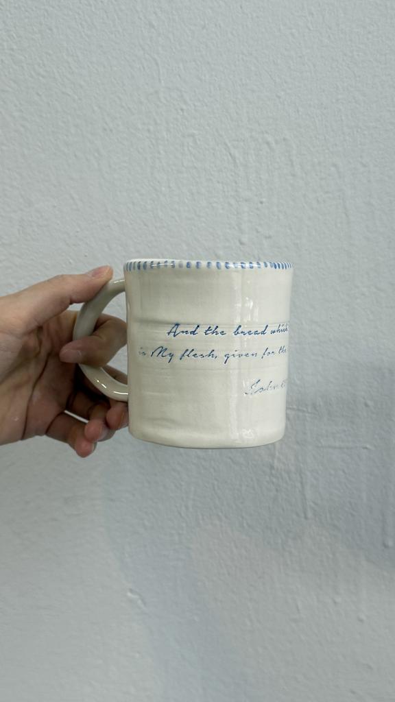 Кружка Евангелие по Иоанну 6:51