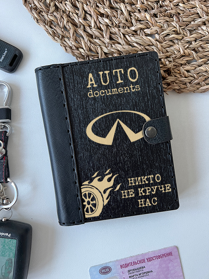 Обложка для автодокументов INFINITI
