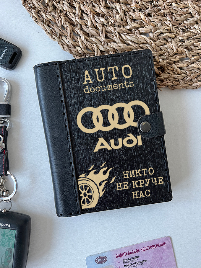 Обложка для автодокументов AUDI
