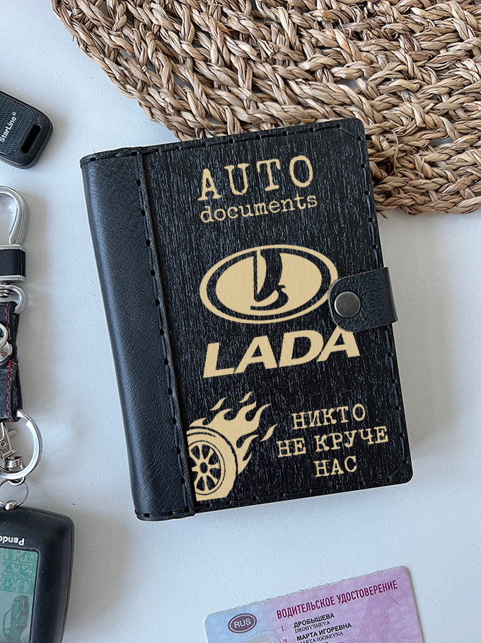 Обложка для автодокументов LADA