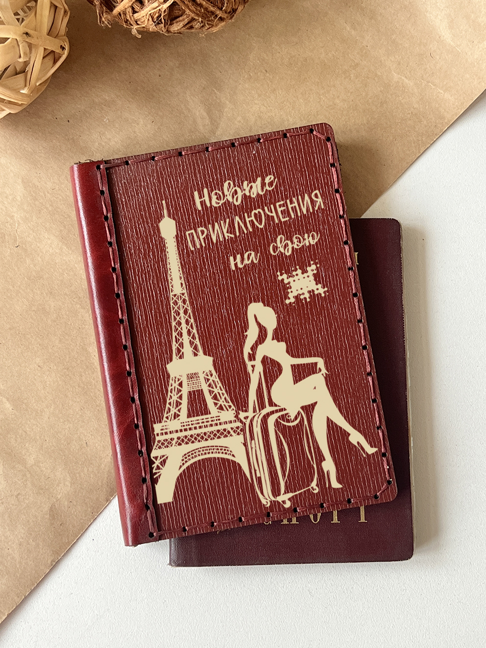 Обложка для паспорта "Париж"