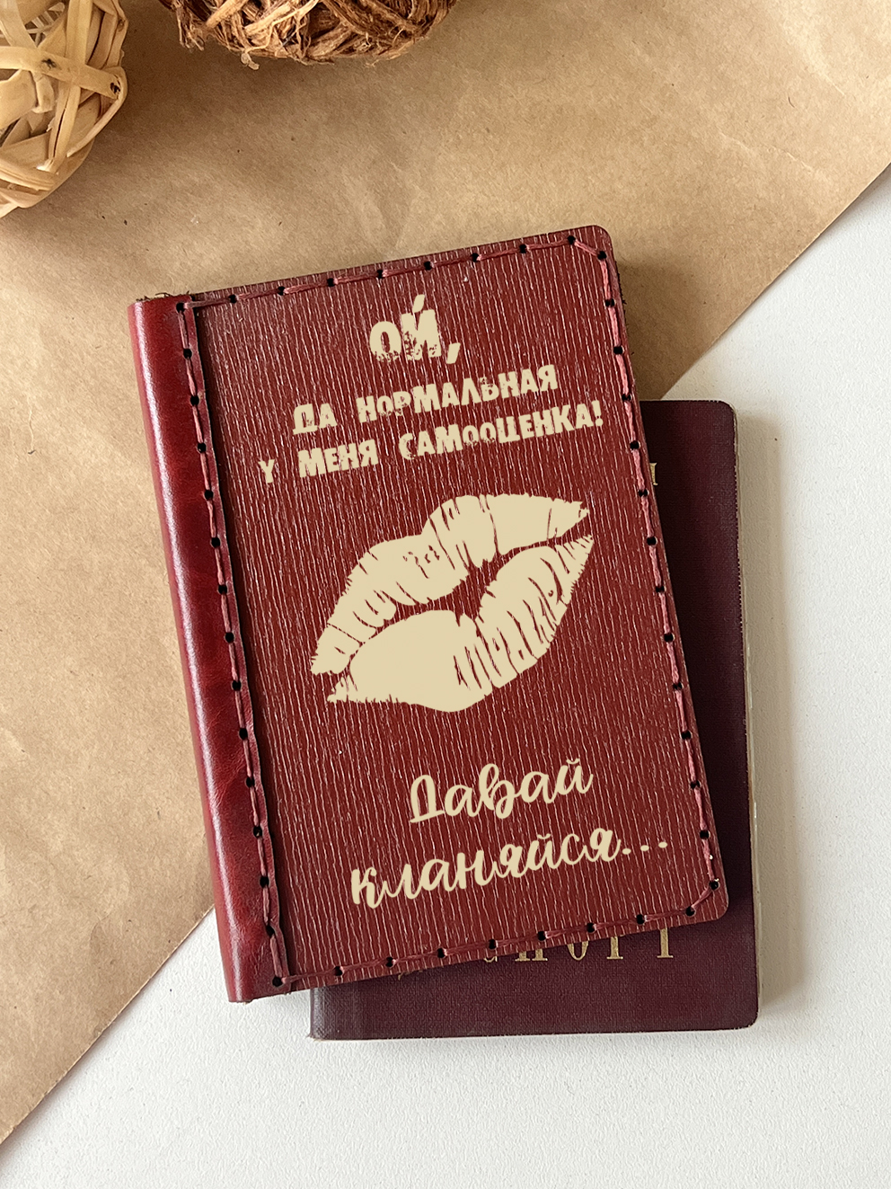 Обложка для паспорта "Губы"