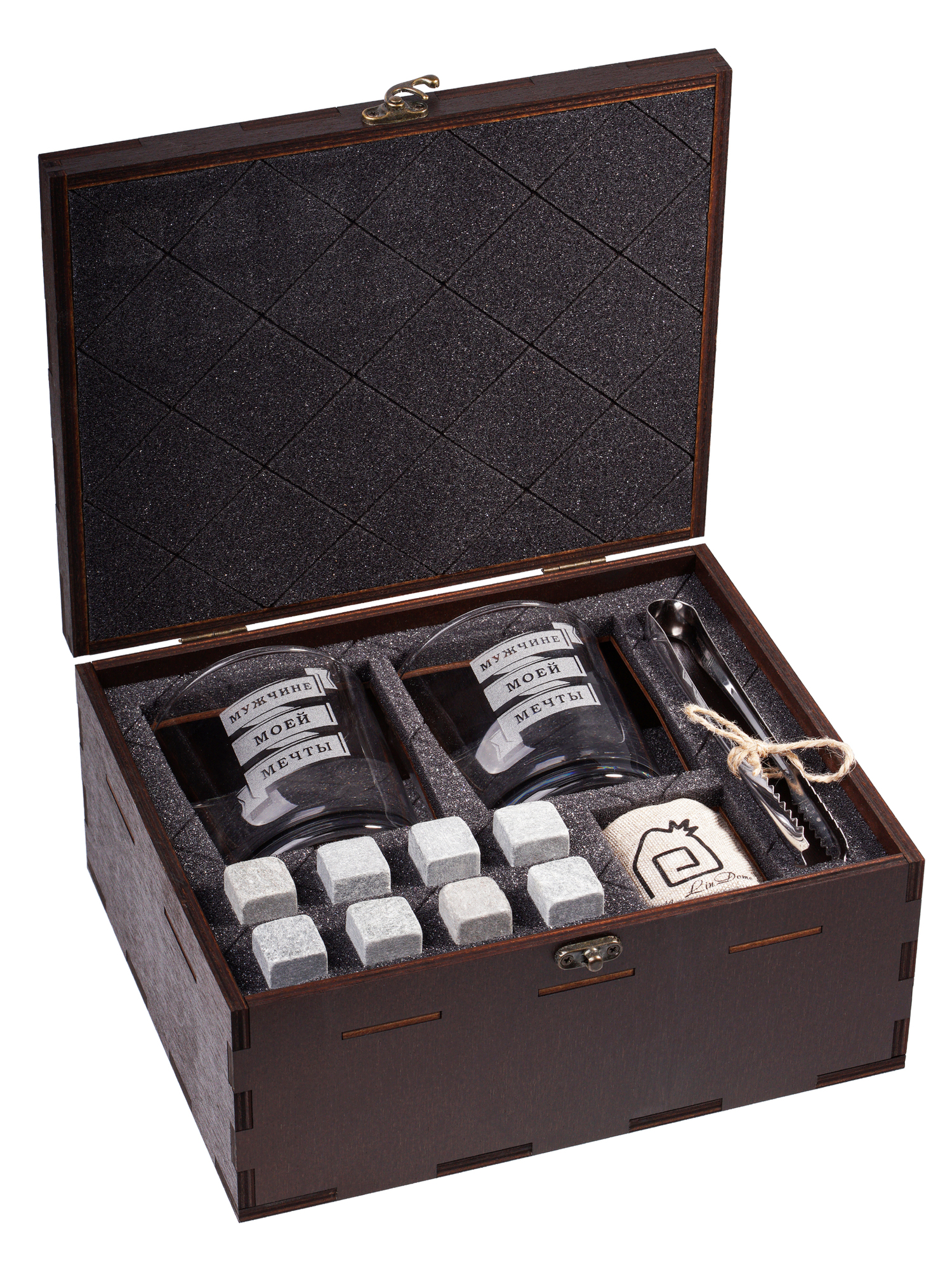 Набор для крепких напитков ПОДАРОК НАСТОЯЩЕМУ МУЖЧИНЕ