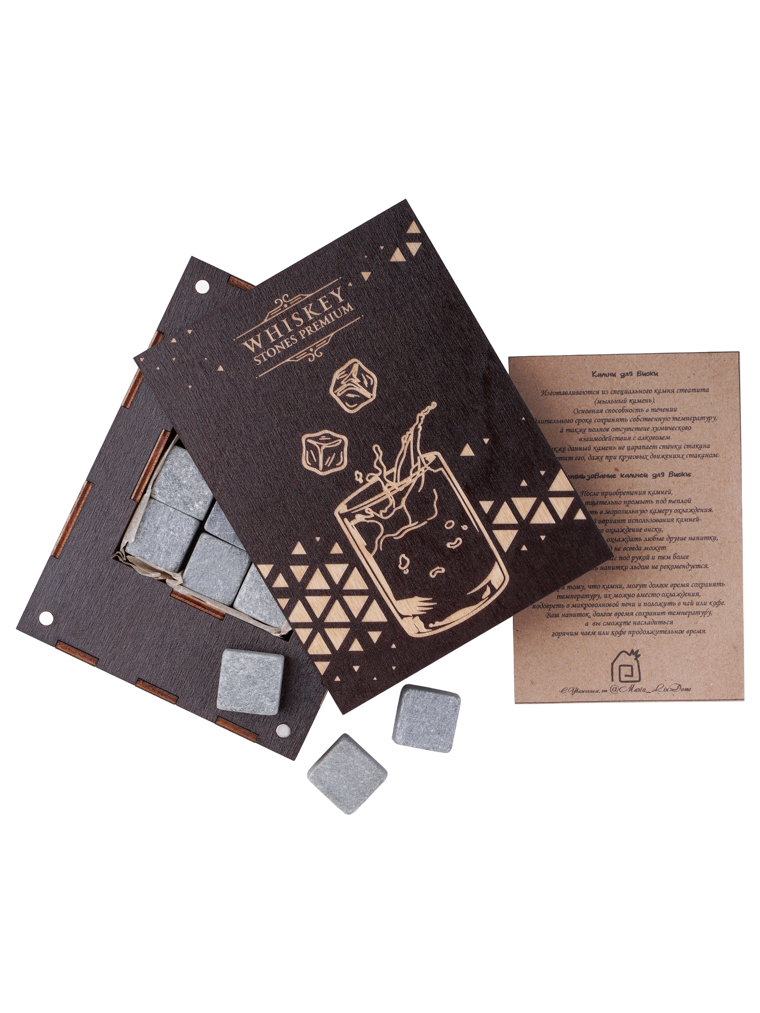 Камни для виски БОКАЛ СО ЛЬДОМ