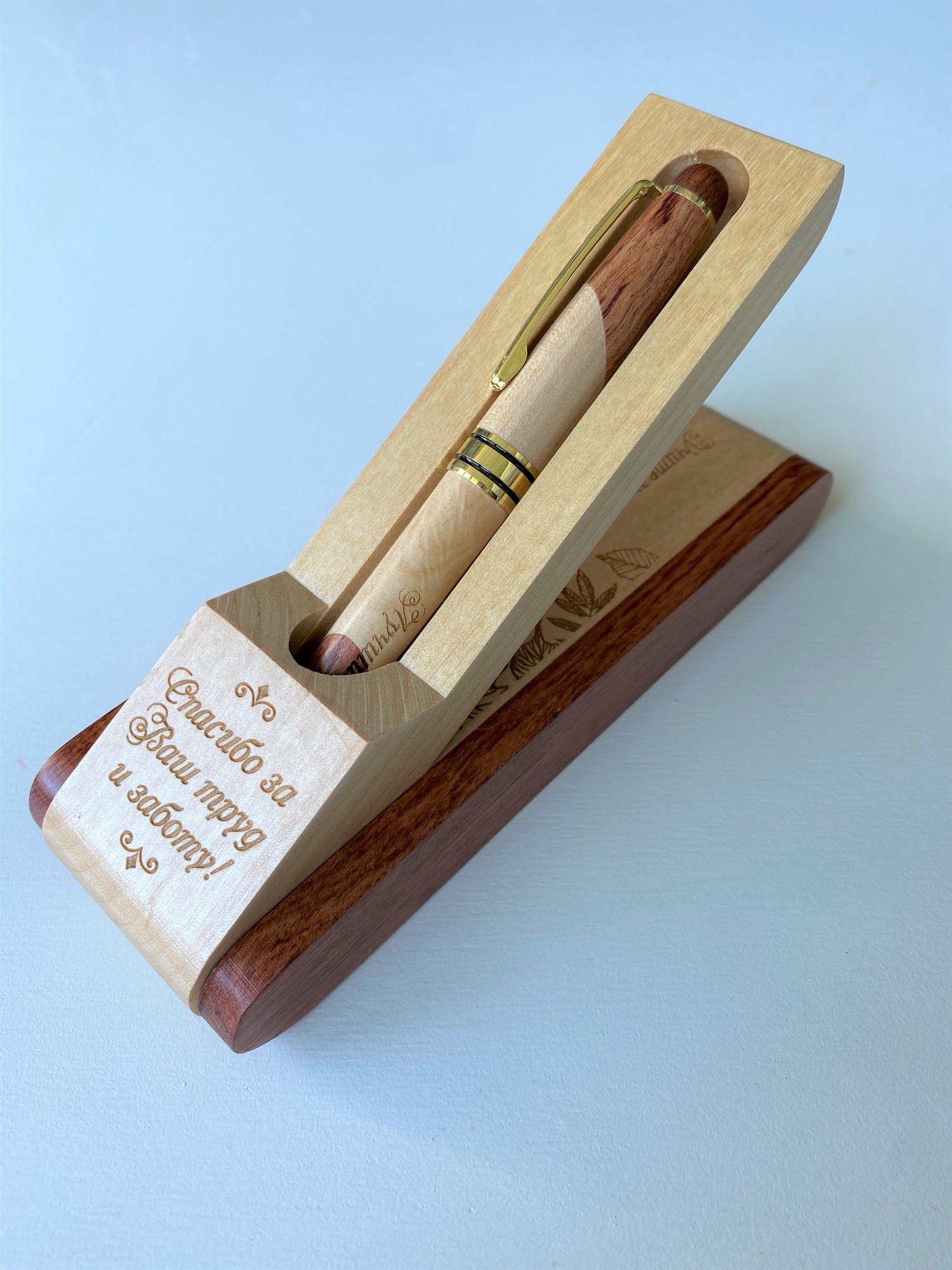 Ручка для учителя СВЕТЛАЯ С ПУДРОВЫМ