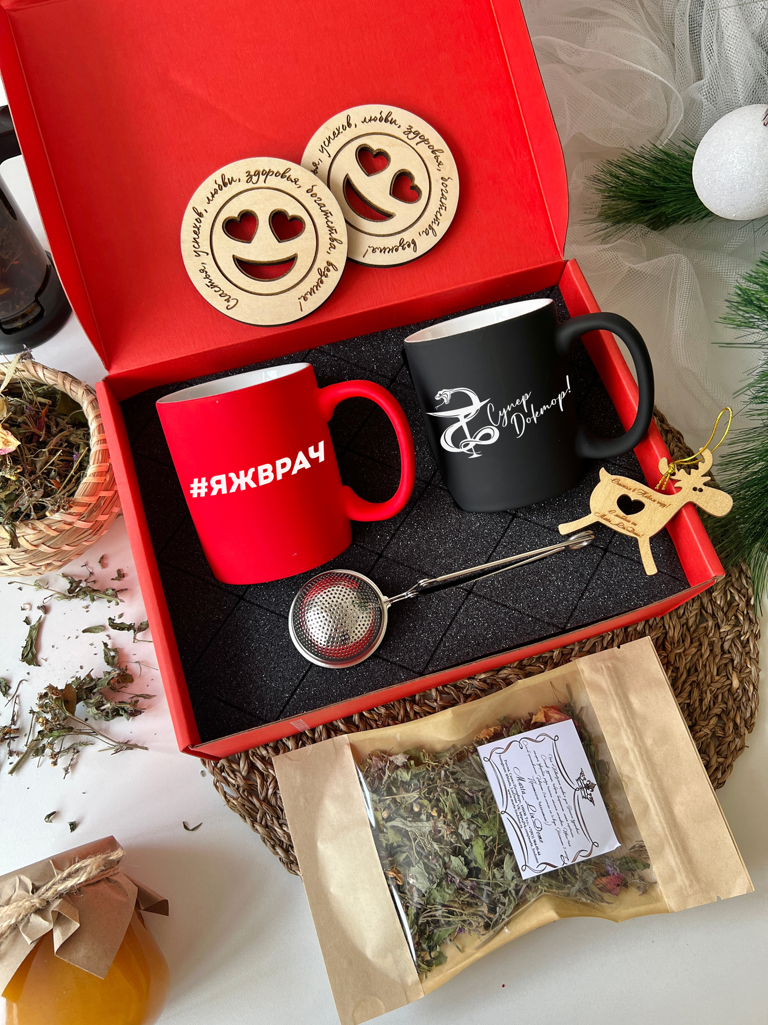Набор для чая "ЯЖВРАЧ"