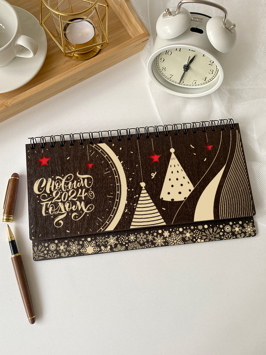 Недельный планинг 2024 "С новым годом"