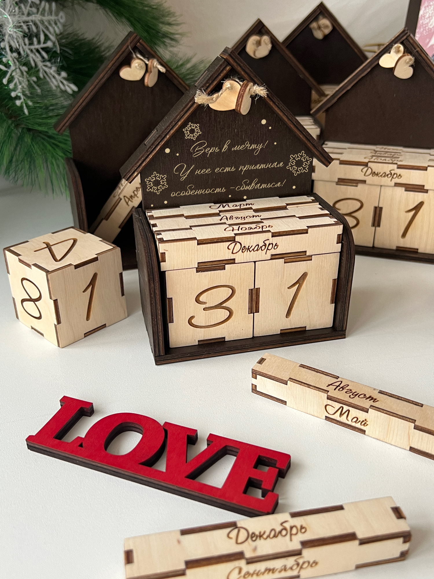 Вечный календарь-кубик "Верь в мечту"