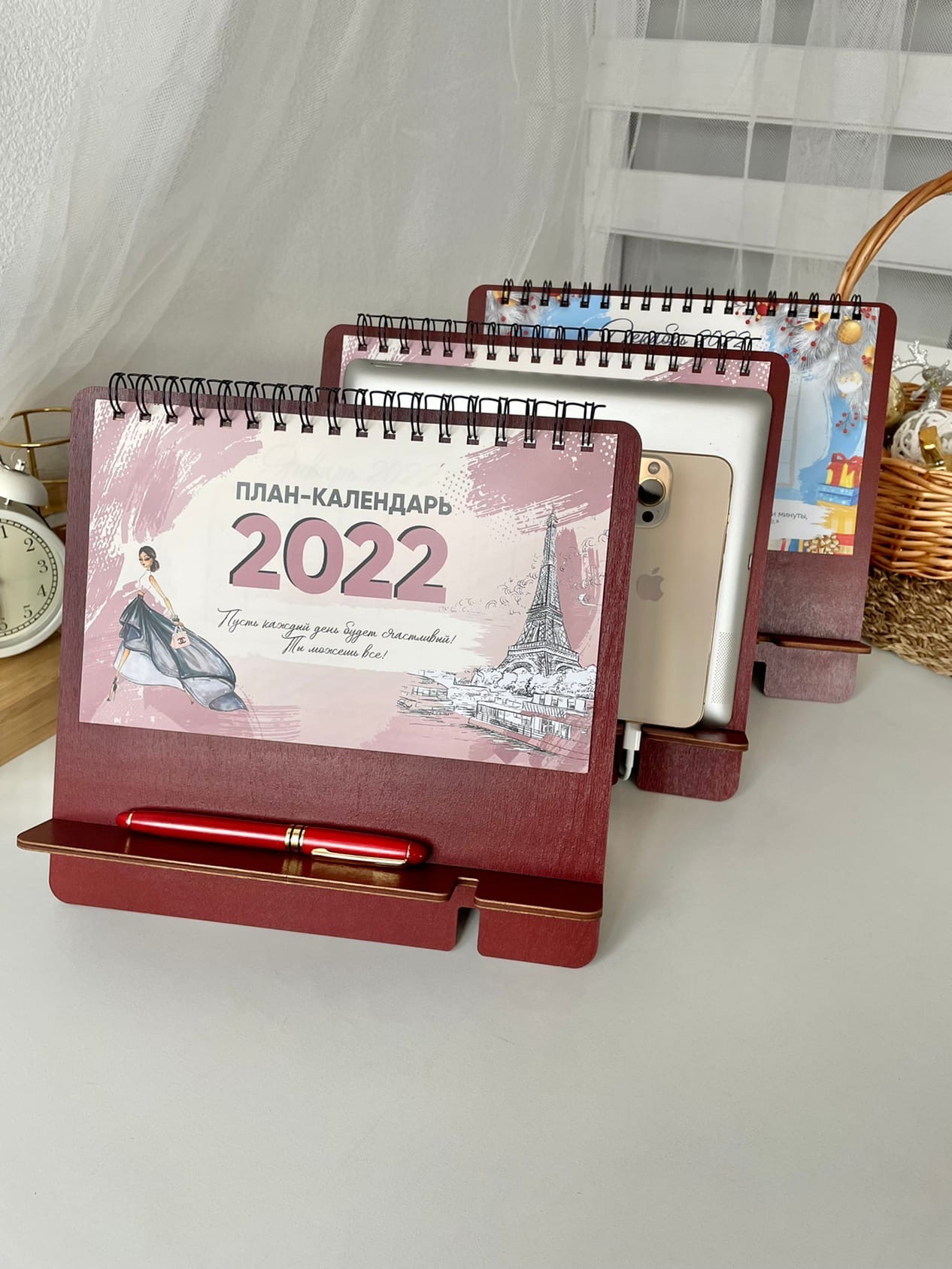 ПЛАН-Календарь подставка ДЛЯ НЕЕ "Вино"