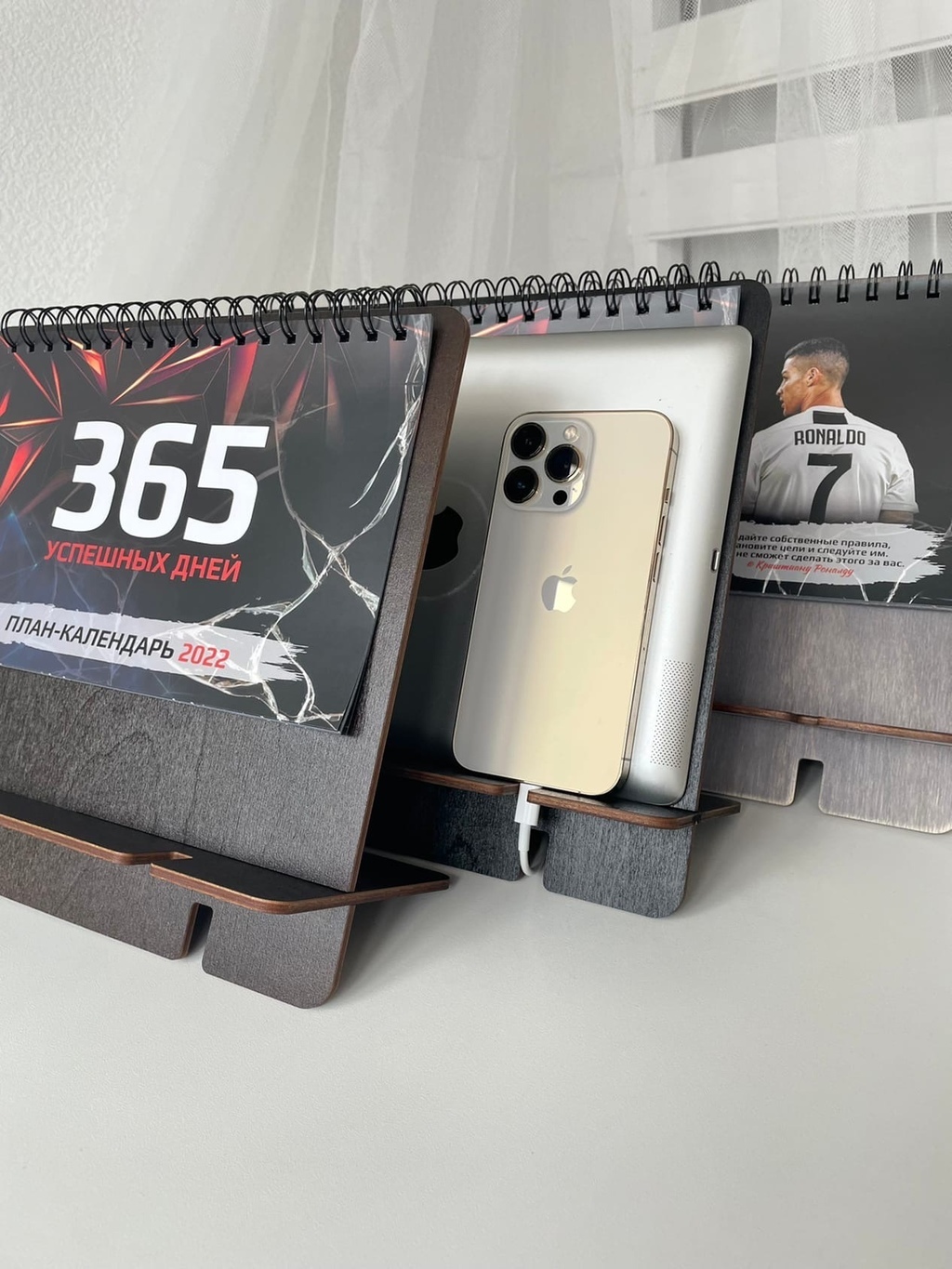 Календарь-мотивация ДЛЯ НЕГО "Палисандр"