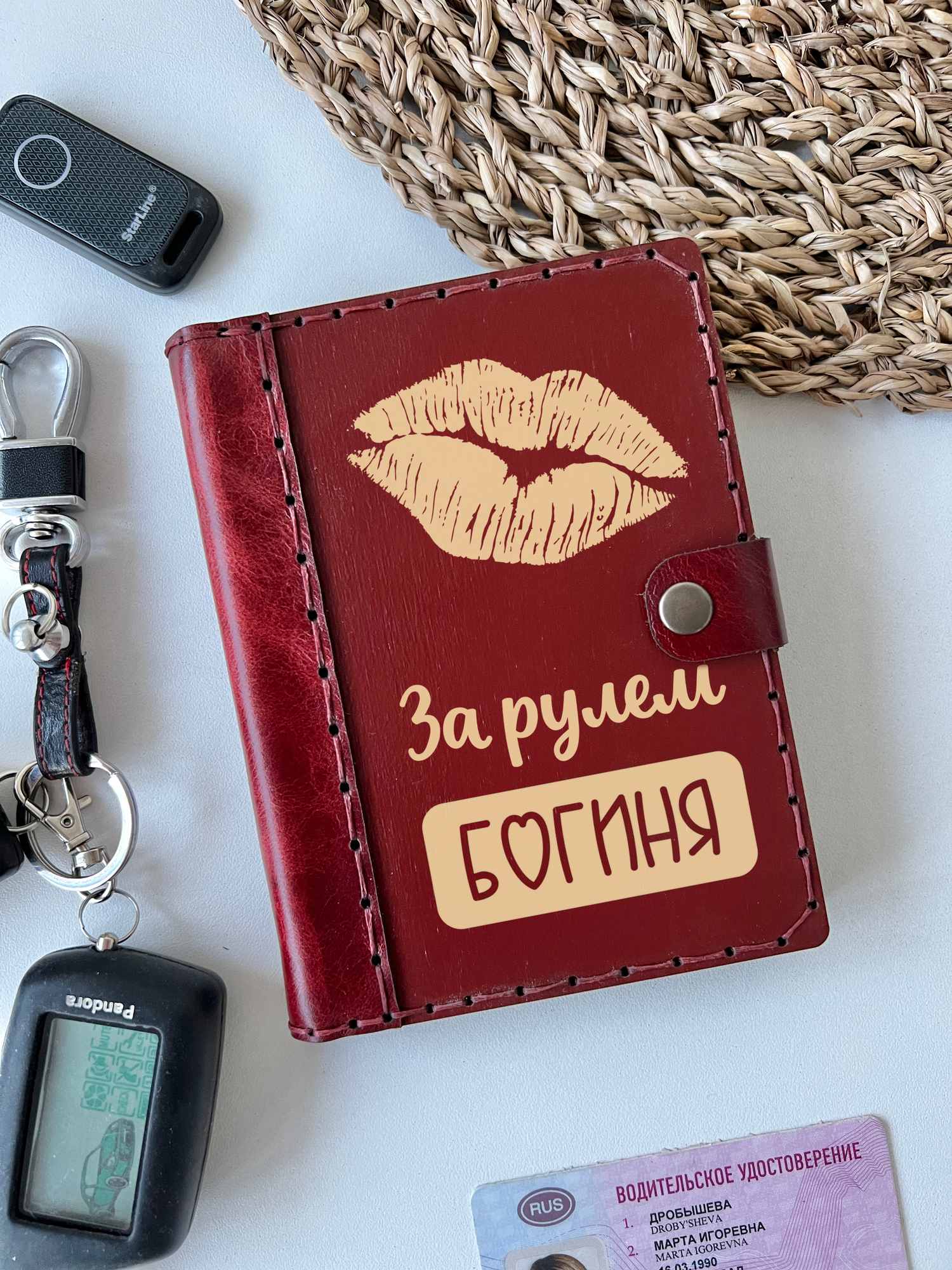 Обложка для автодокументов "Богиня"