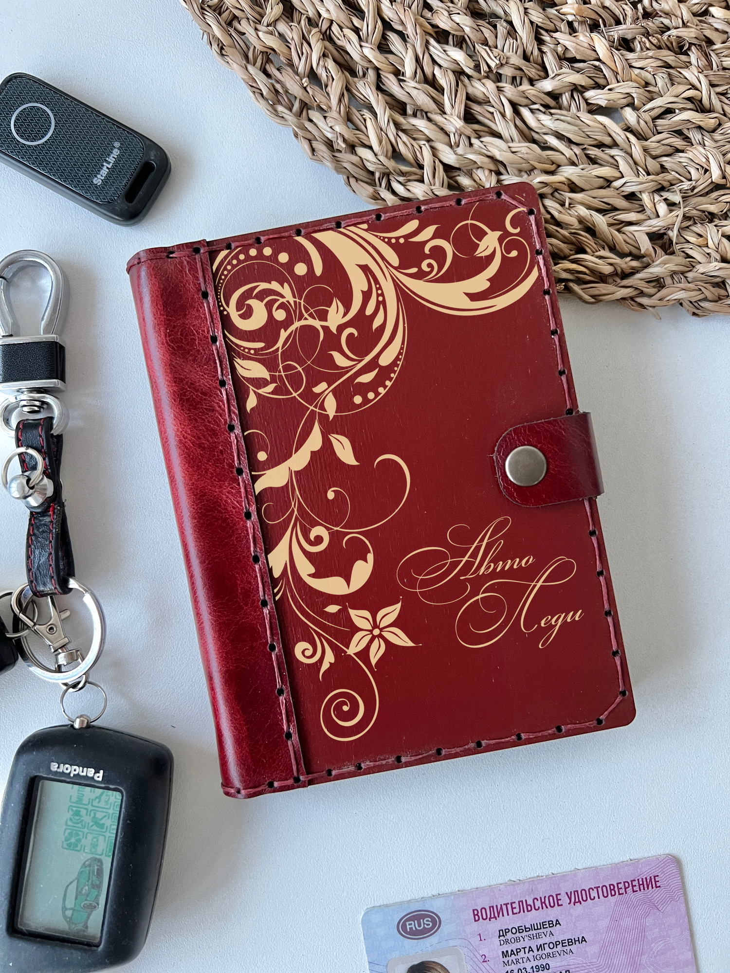 Обложка для автодокументов "Цветы"