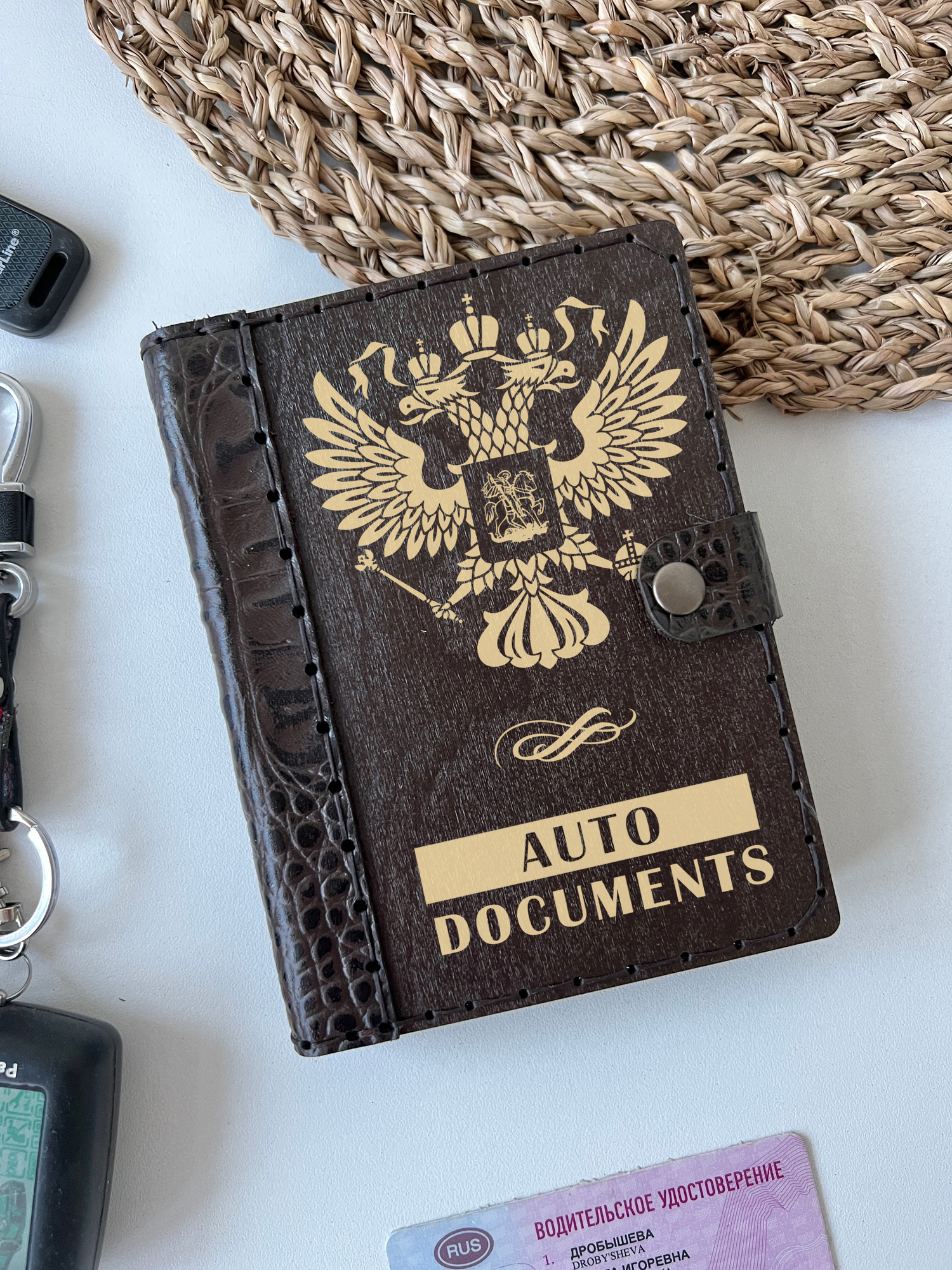 Обложка для автодокументов "Герб"