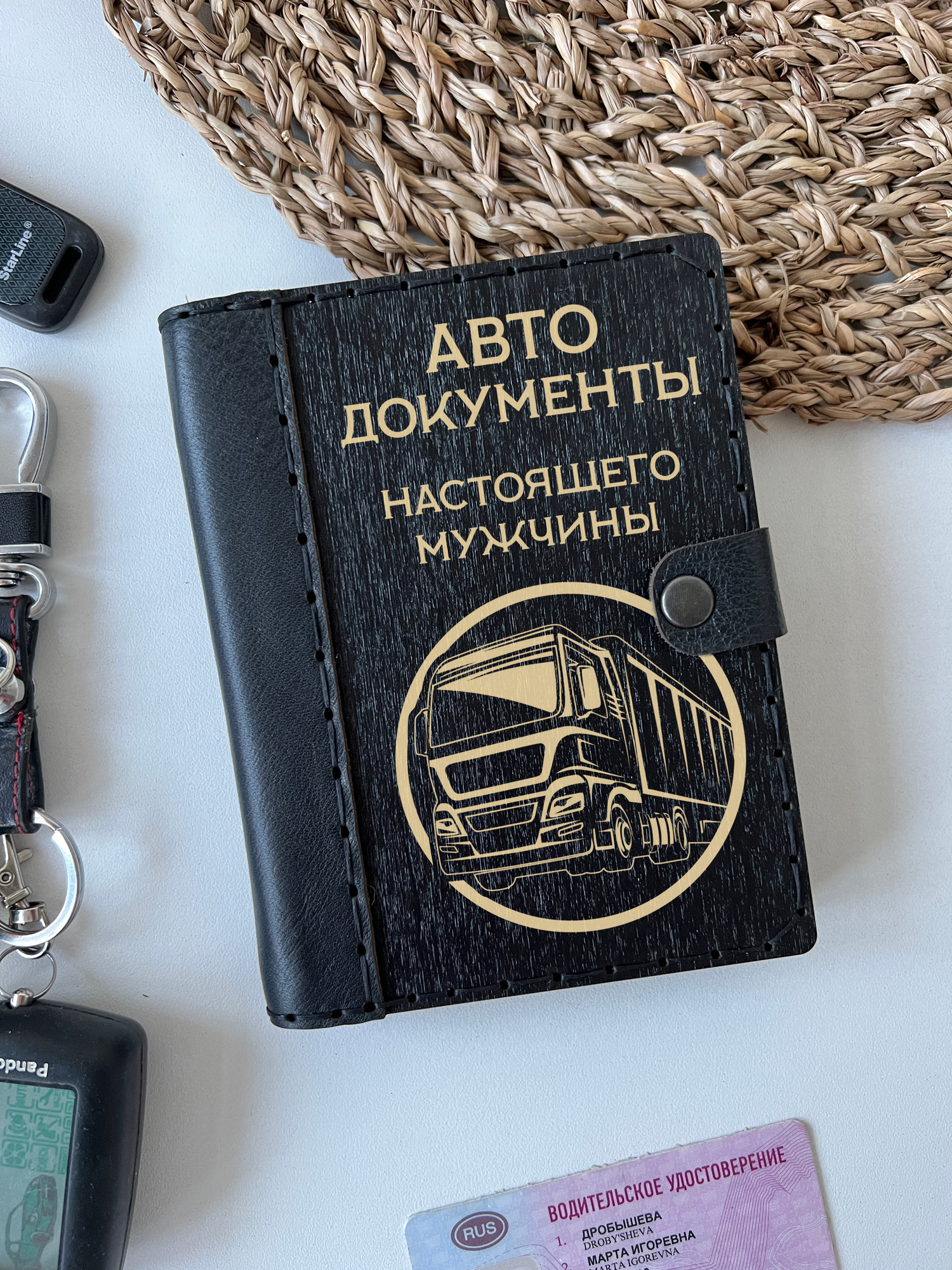 Обложка для автодокументов "Фура"