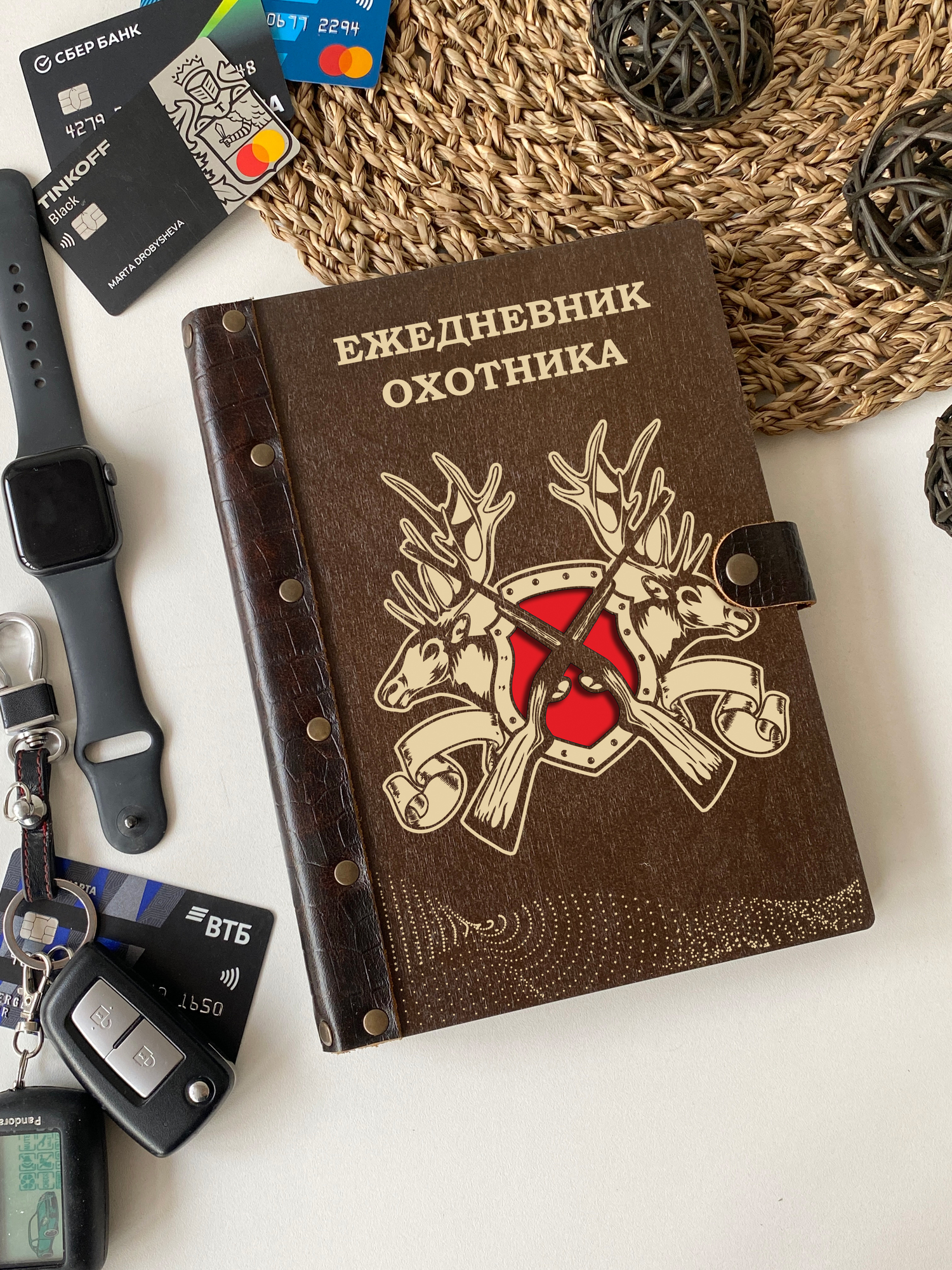 Ежедневник охотника "Олени"