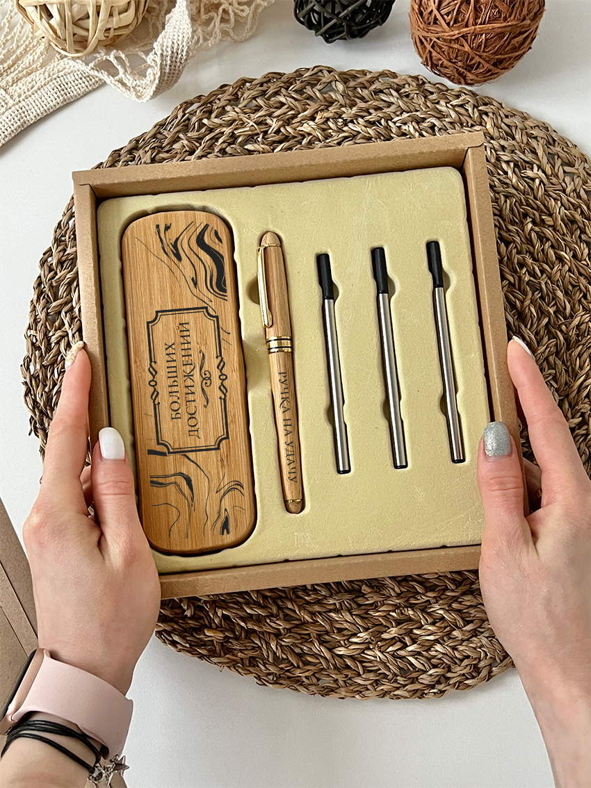 Письменный набор классика "Больших достижений"