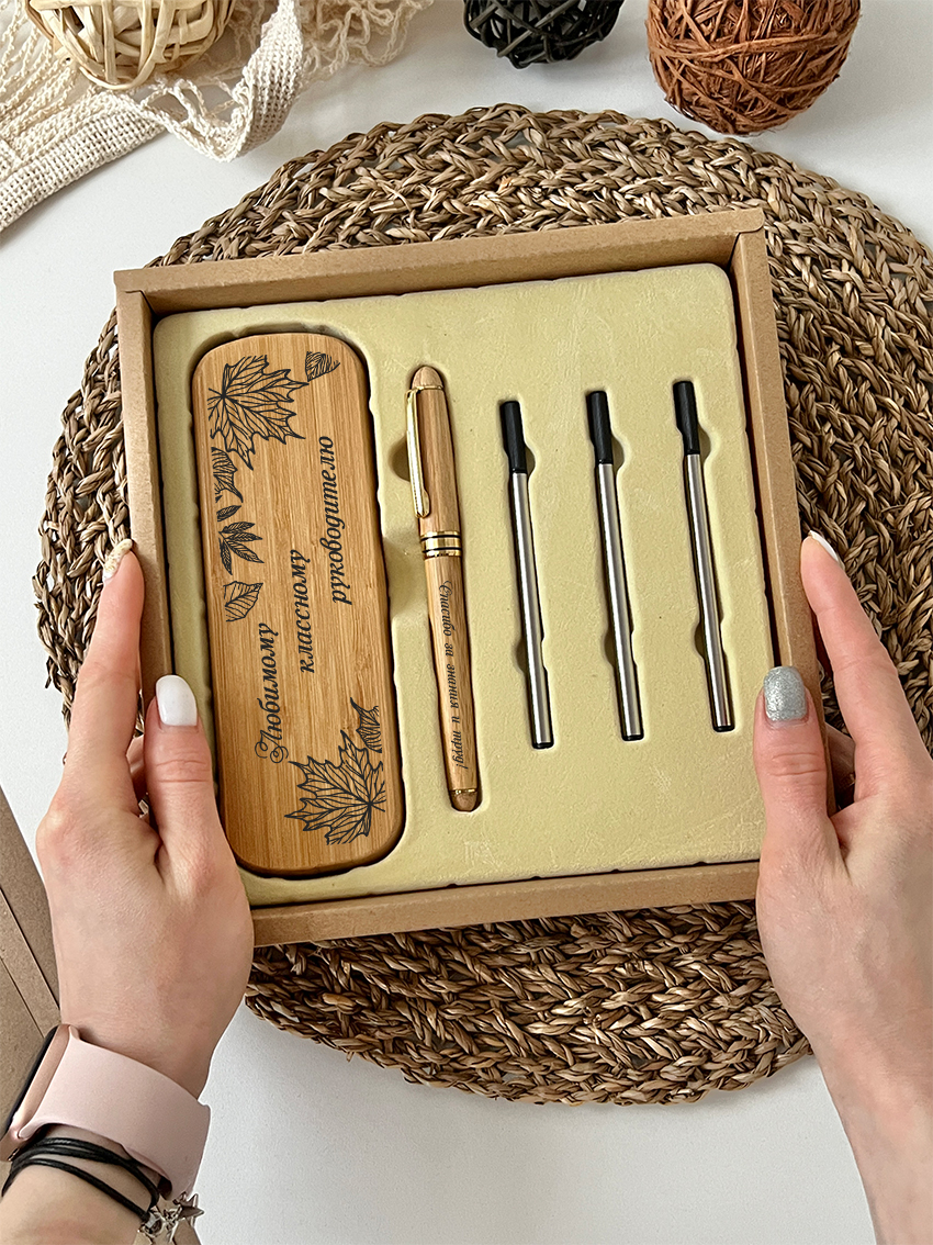 Письменный набор классика "Классному руководителю"