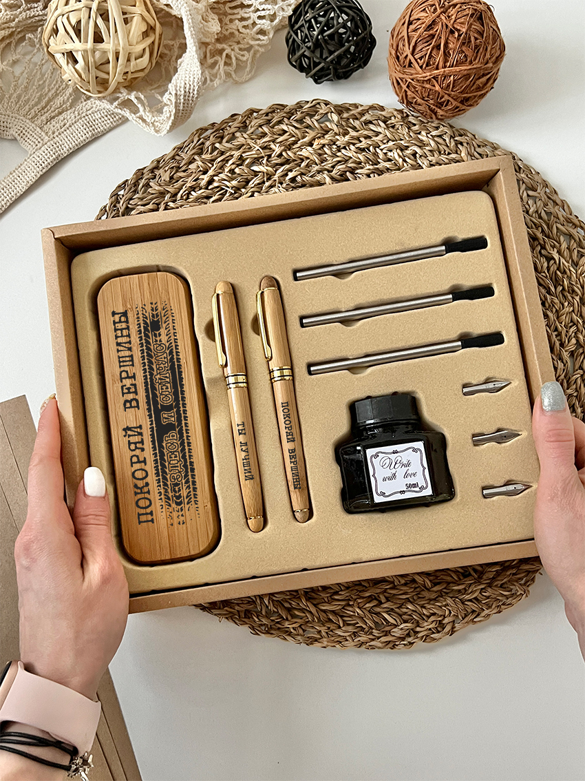 Письменный набор ол инклюзив "Покоряй вершины"