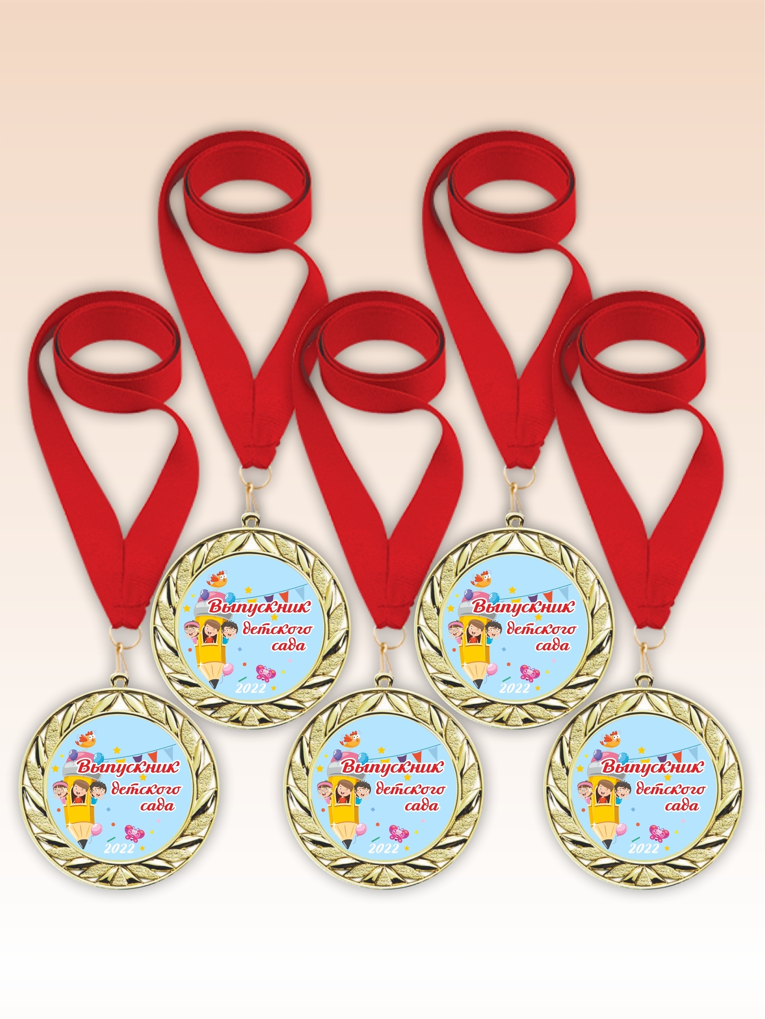 Золотые медали для десткого сада "Карандаш" красные ленты 5шт