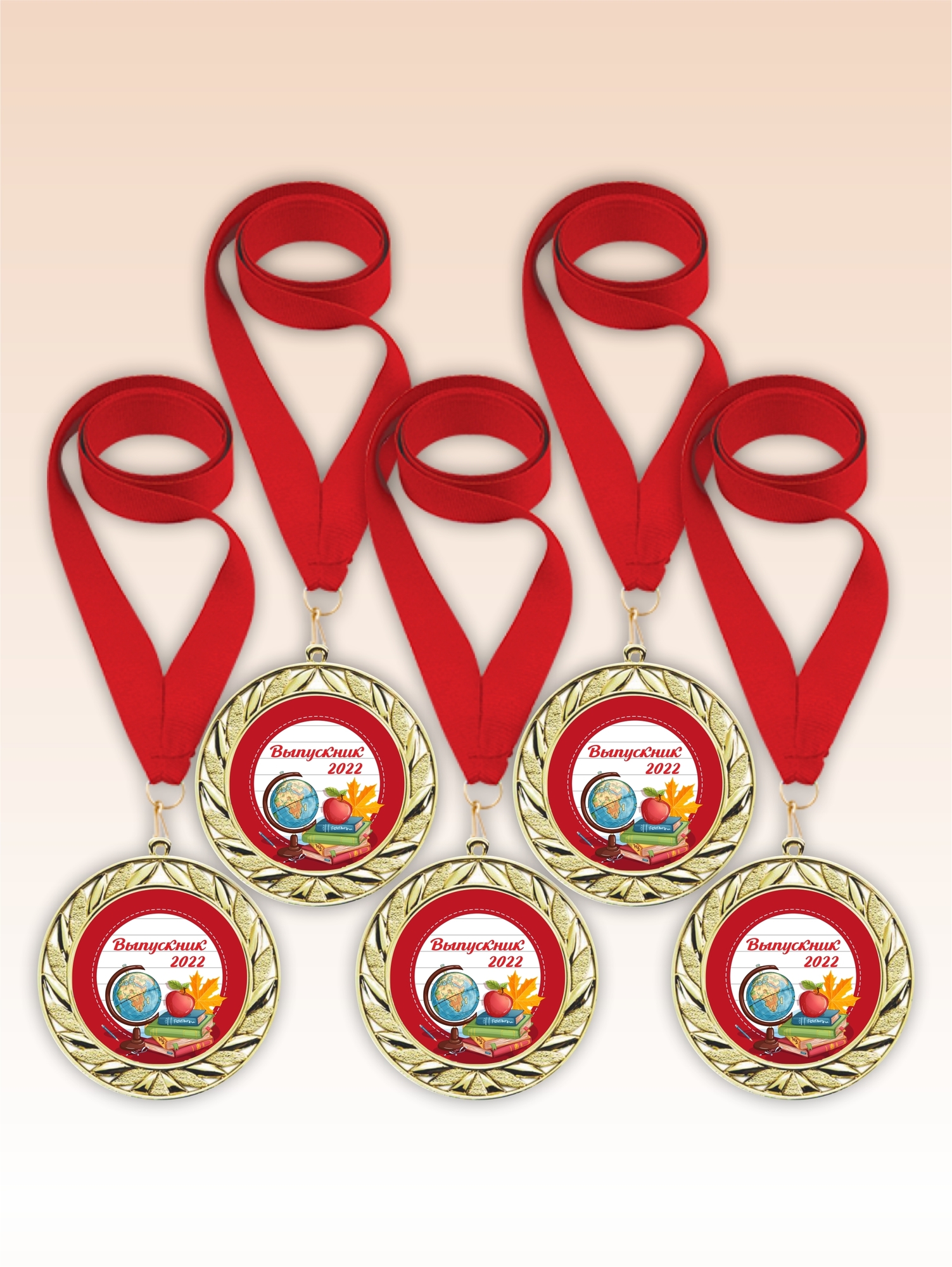 Золотые медали для школы "Глобус" красные ленты 5шт