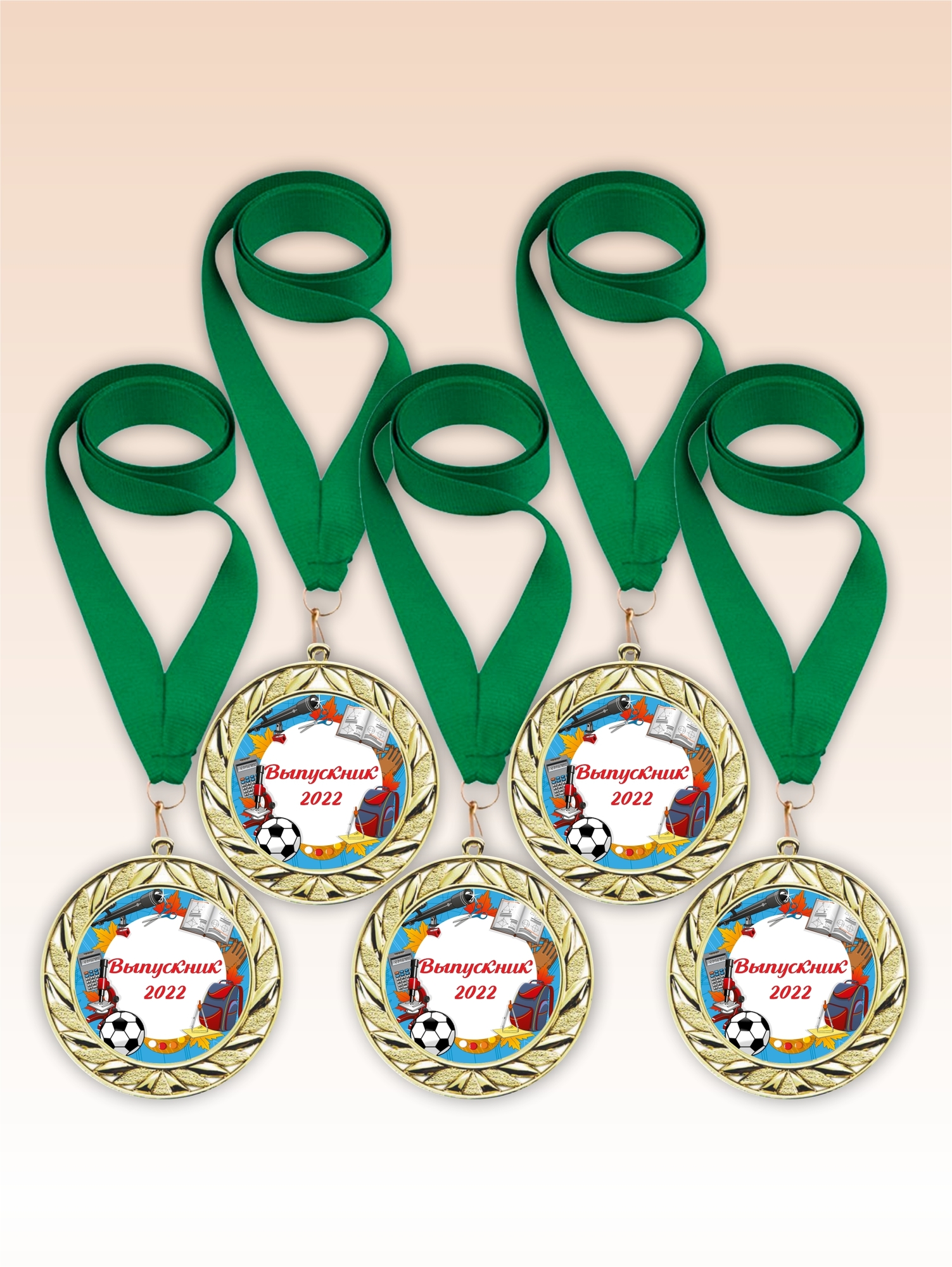 Золотые медали для школы "Мяч" зеленые ленты 5шт