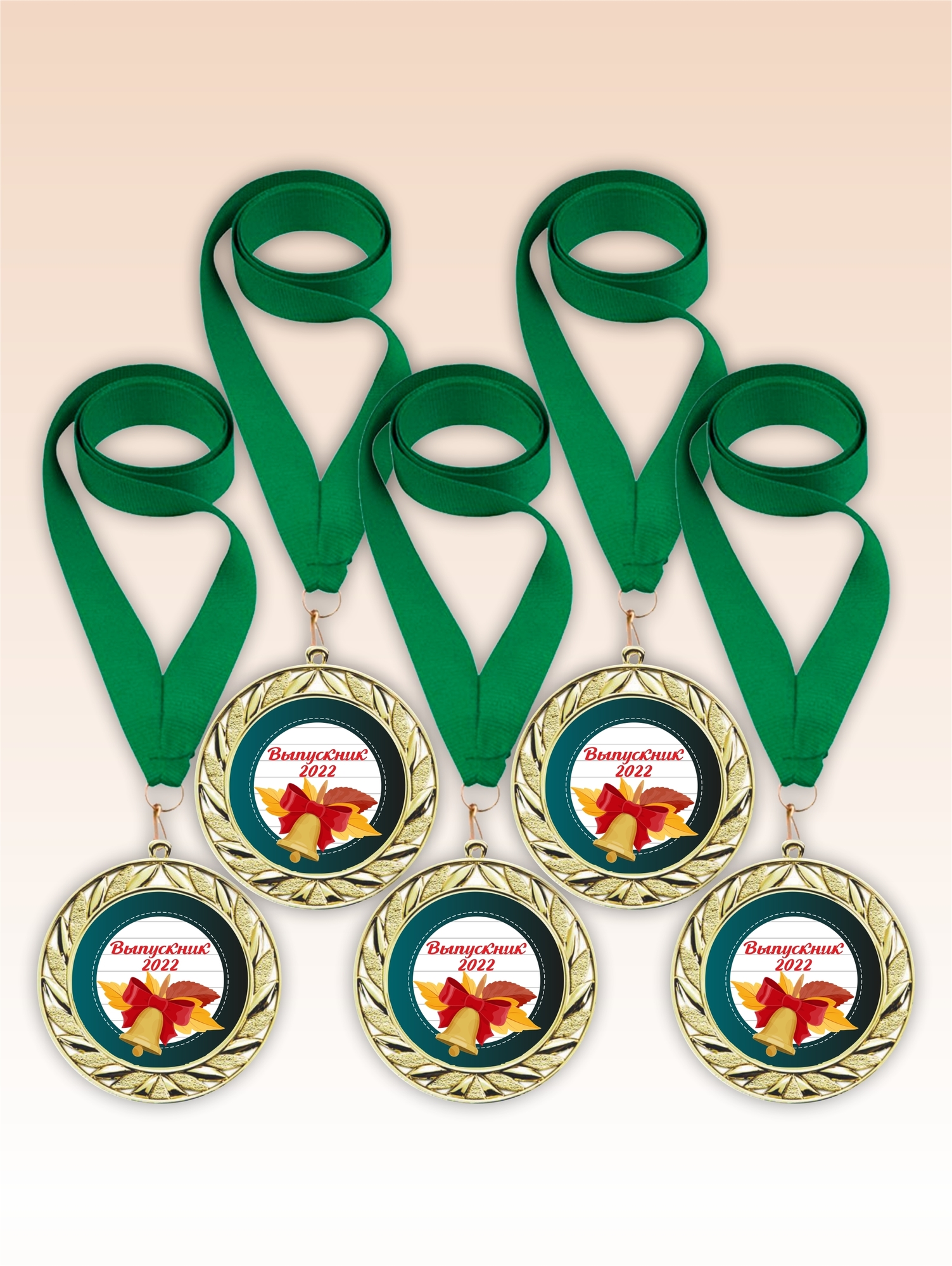 Золотые медали для школы "Колокол" зеленые ленты 5шт