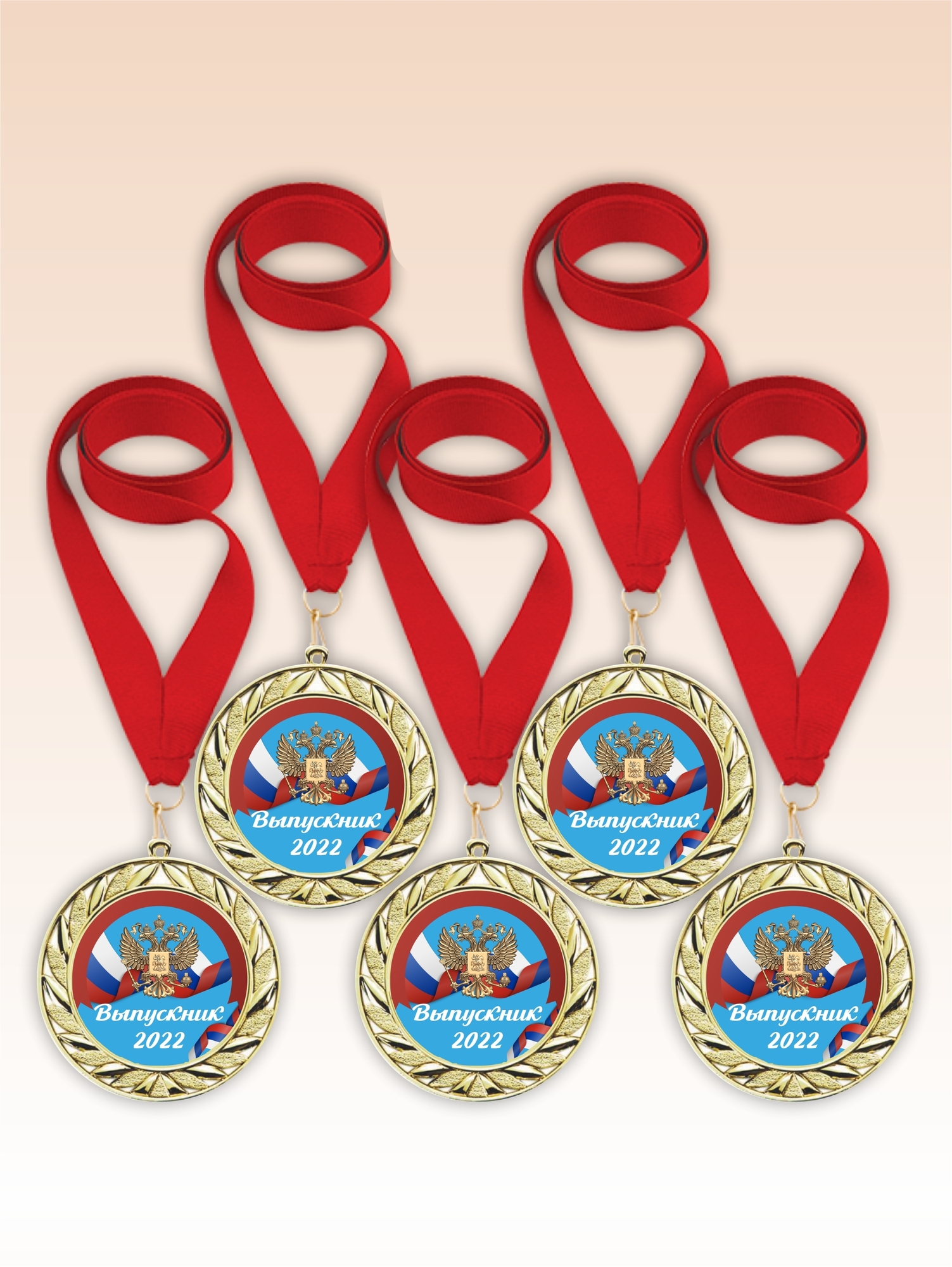 Золотые медали для школы "Герб" красные ленты 5шт