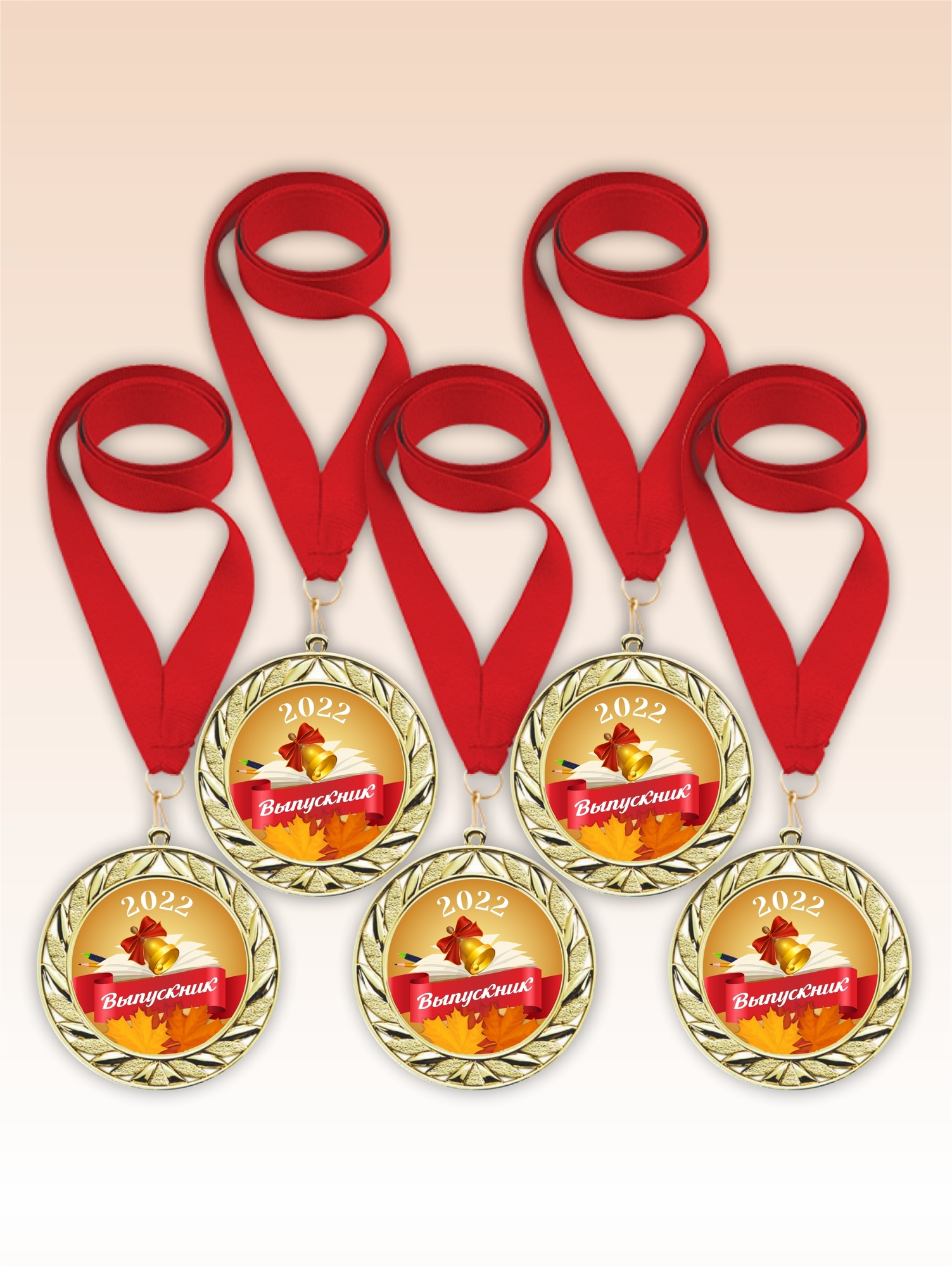 Золотые медали для школы "Листья" красные ленты 5шт