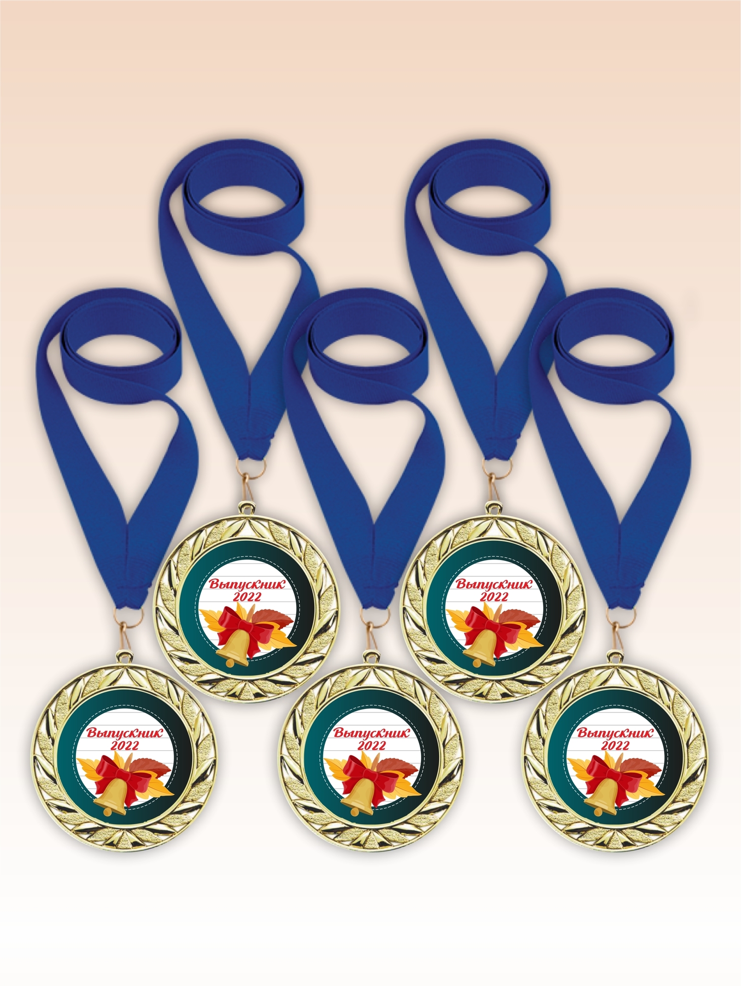 Золотые медали для школы "Колокол" синие ленты 5шт