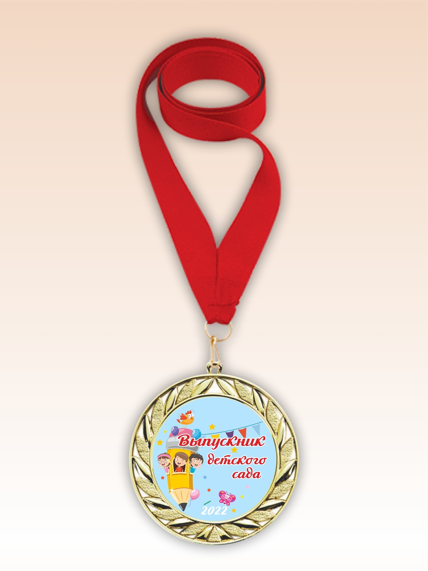 Золотая медаль для детского сада "Карандаш" красная лента