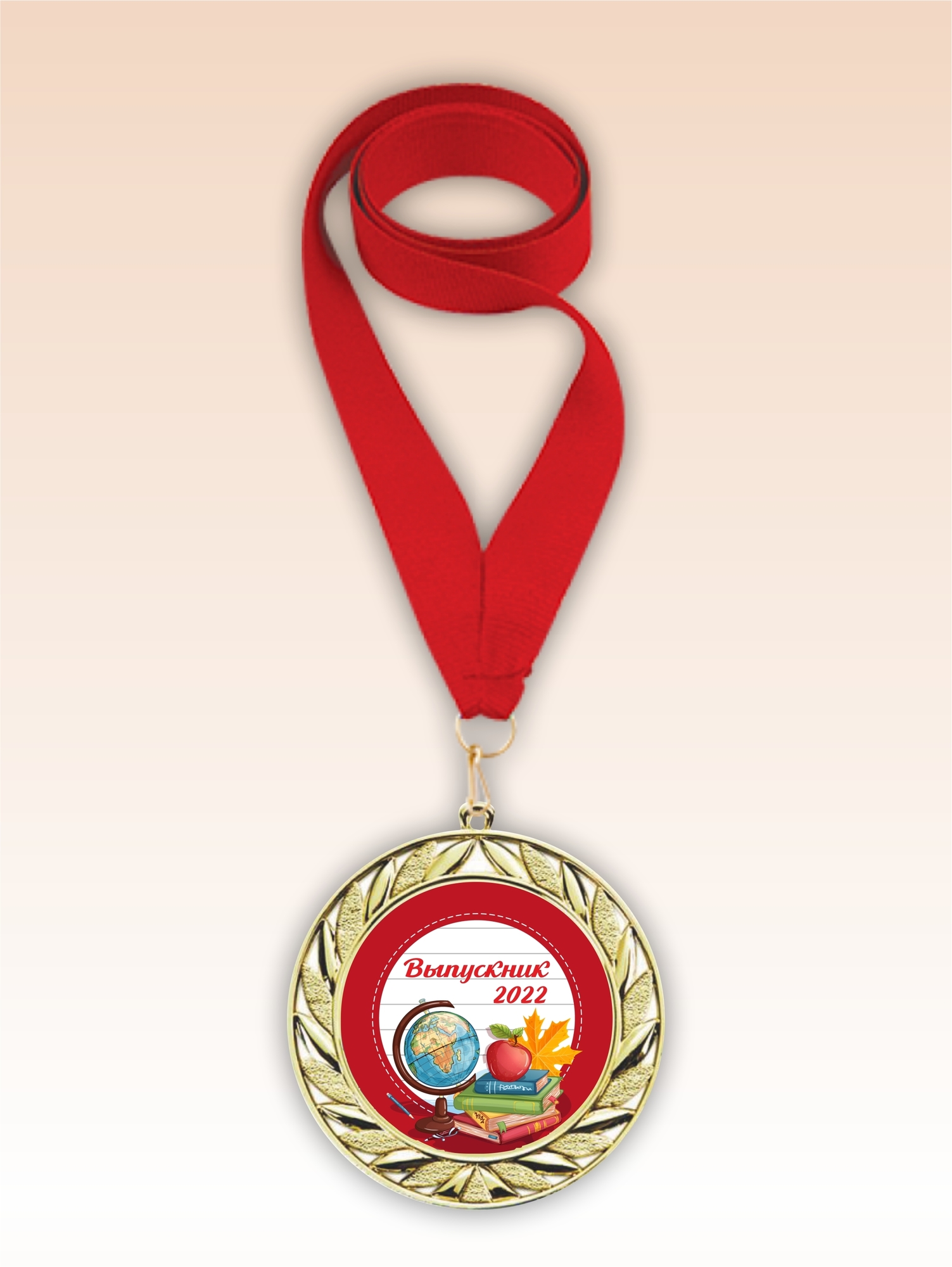 Золотая медаль для школы "Глобус" красная лента