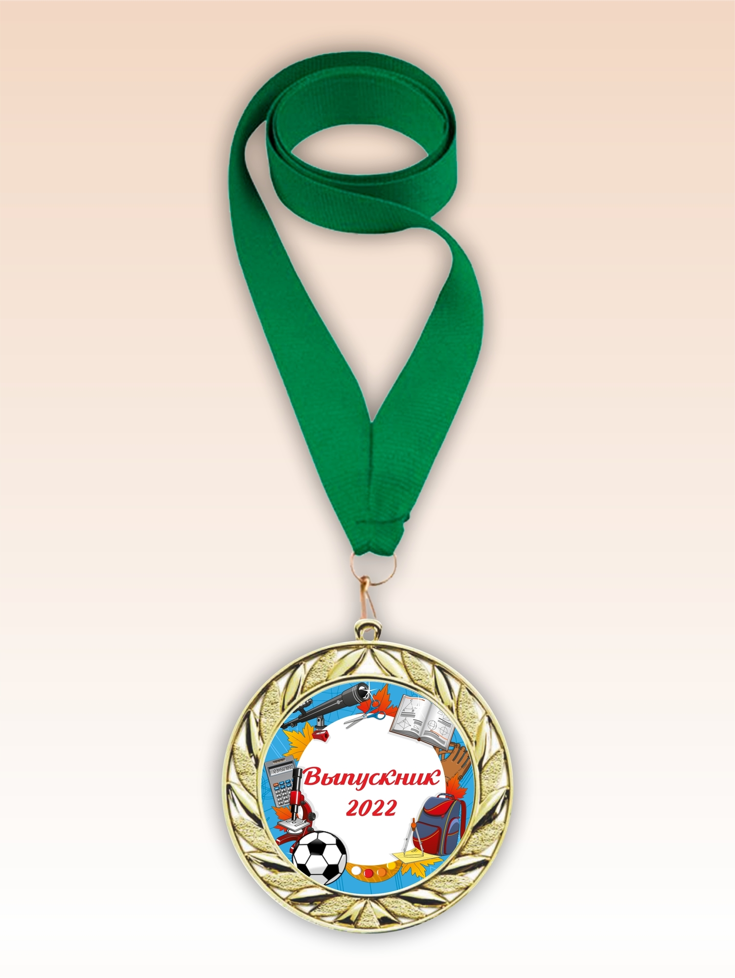 Золотая медаль для школы "Мяч" зеленая лента