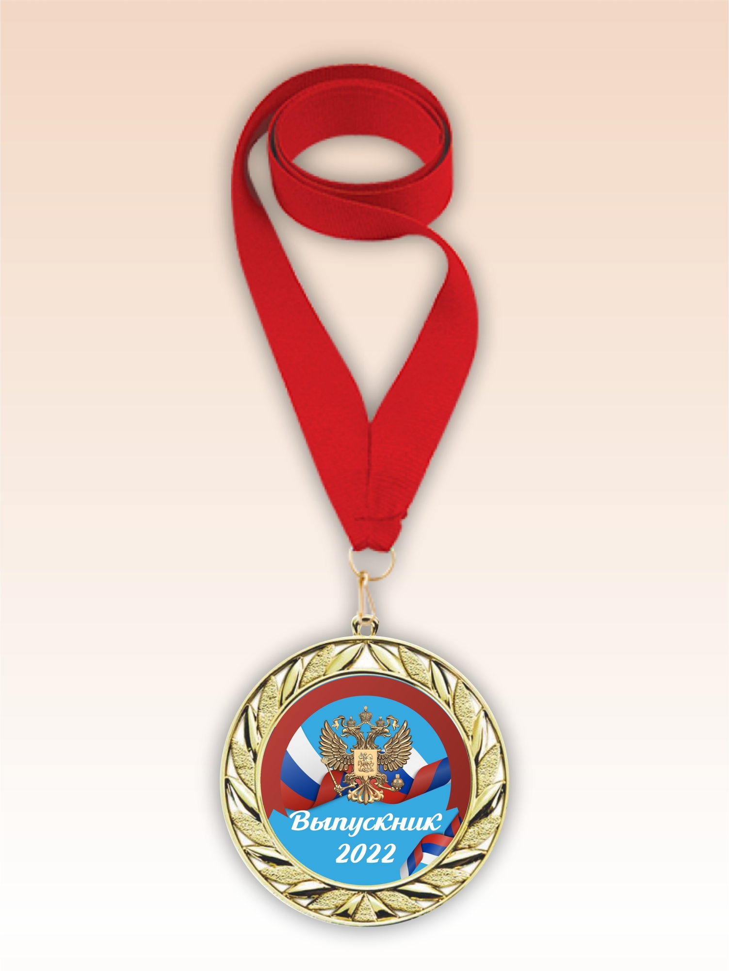 Золотая медаль для школы "Герб" красная лента