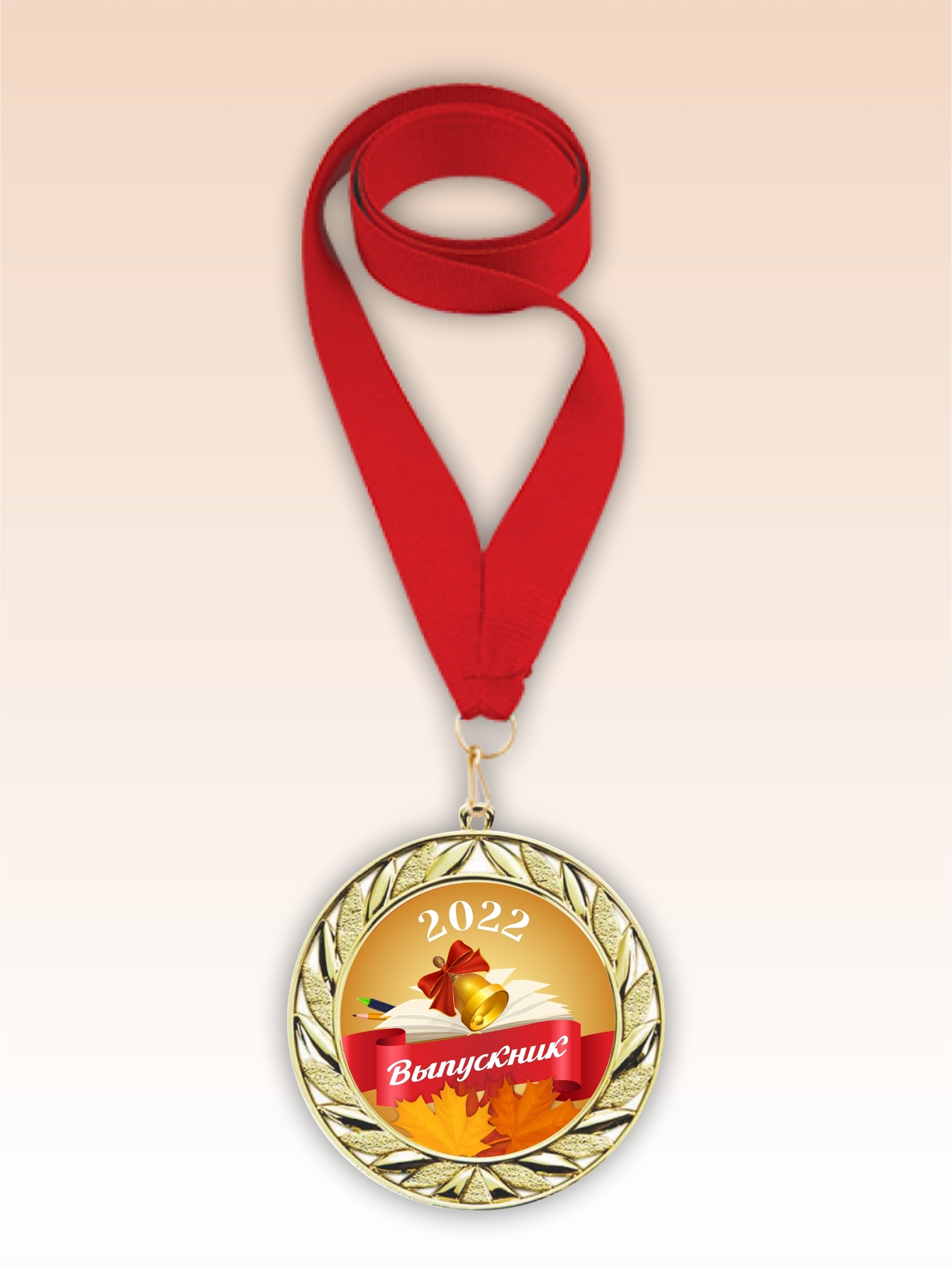 Золотая медаль для школы "Листья" красная лента