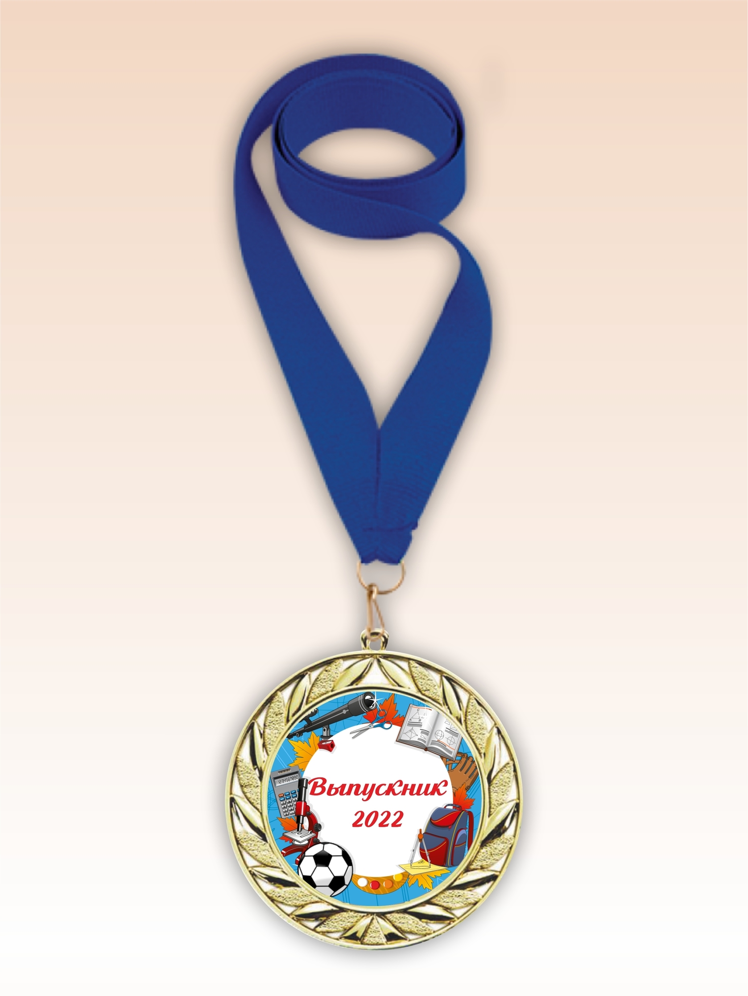 Золотая медаль для школы "Мяч" синяя лента