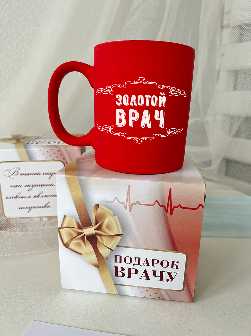 Кружка "Золотой врач"