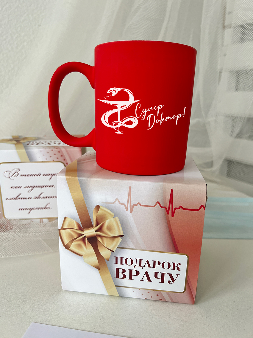 Кружка "Супер доктор"