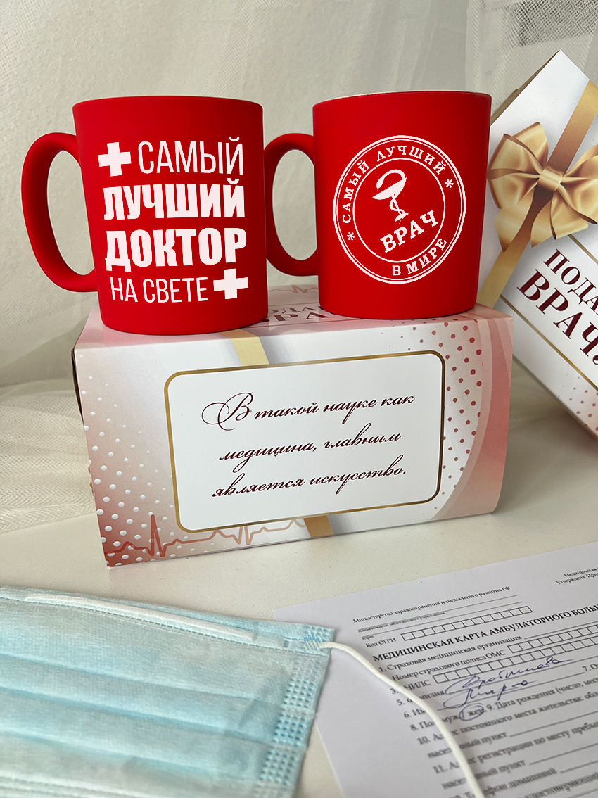 Кружки "Лучший доктор"