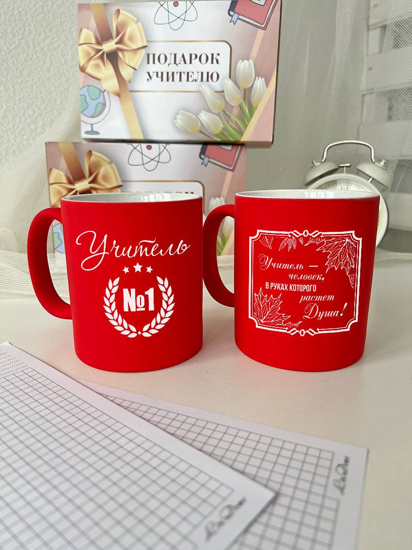 Кружки "Учитель №1"