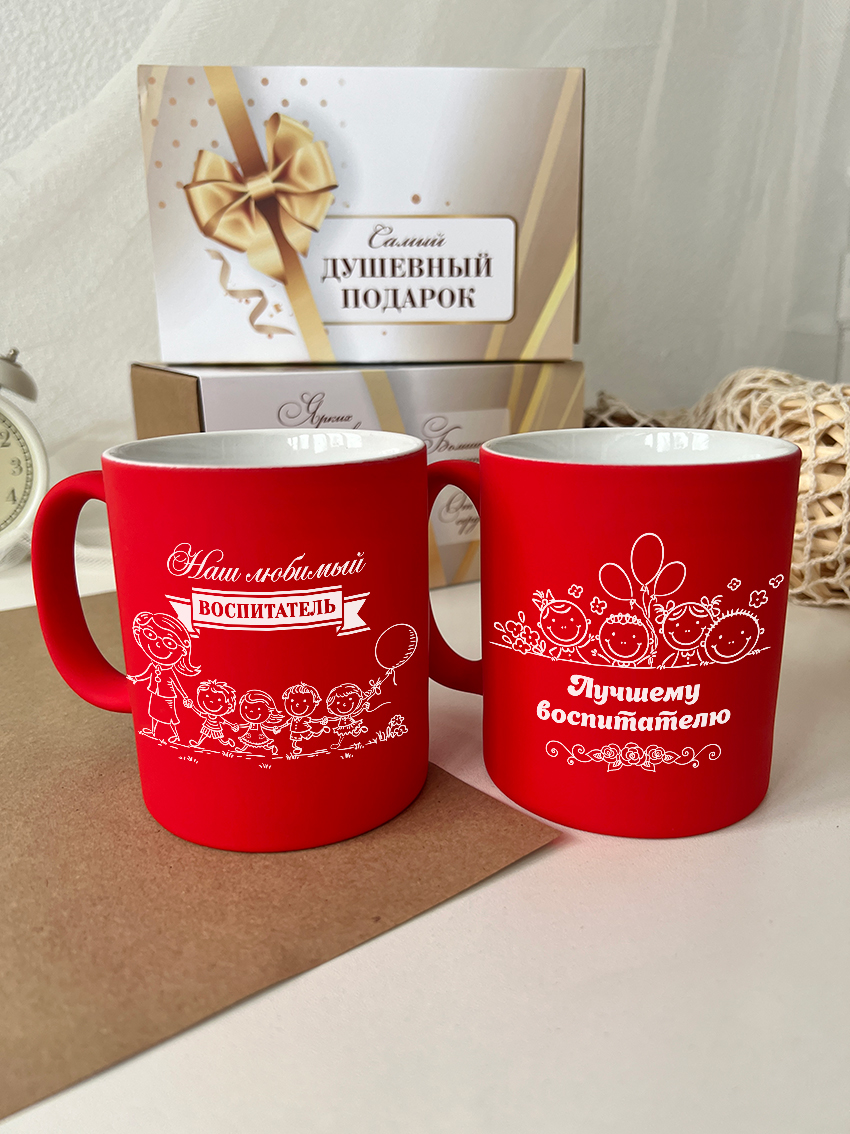Кружки "Наш любимый воспитатель"