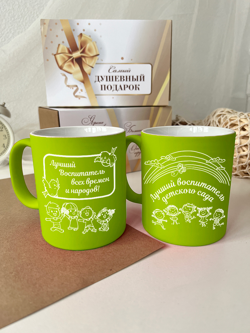 Кружки "Лучший воспитатель детского сада"