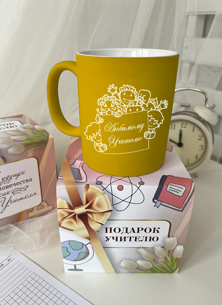 Кружка "Любимому учителю" (дети)