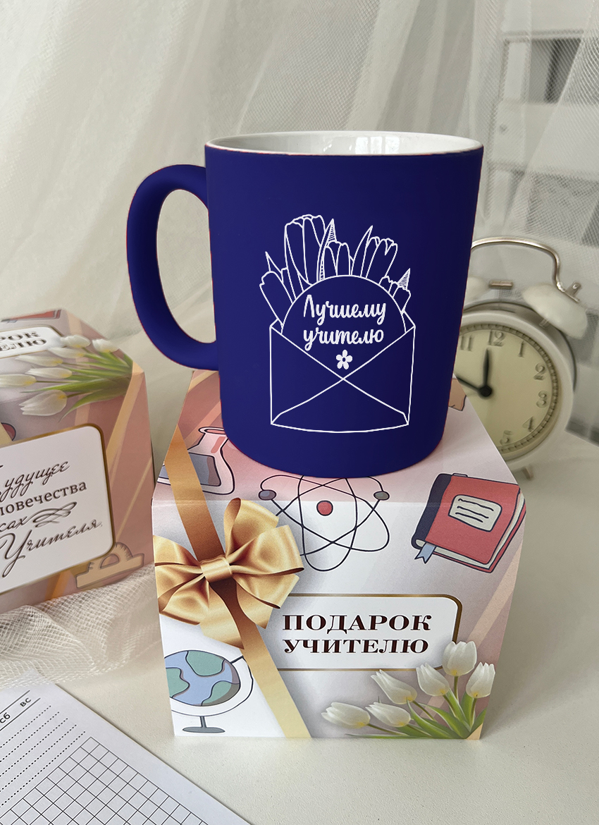 Кружка "Лучшему учителю"