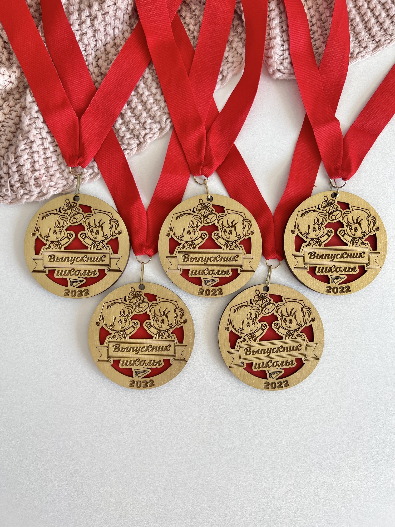 Медали из дерева "Дети" красный + золото 5шт