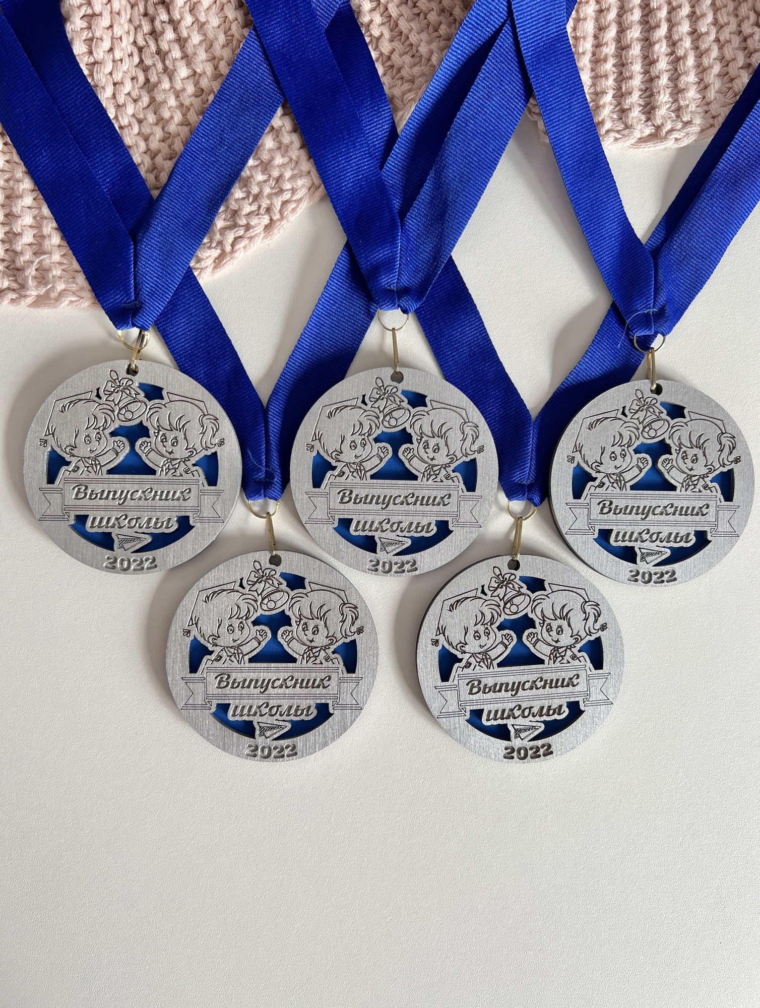 Медали из дерева "Дети" синий + серебро 5шт