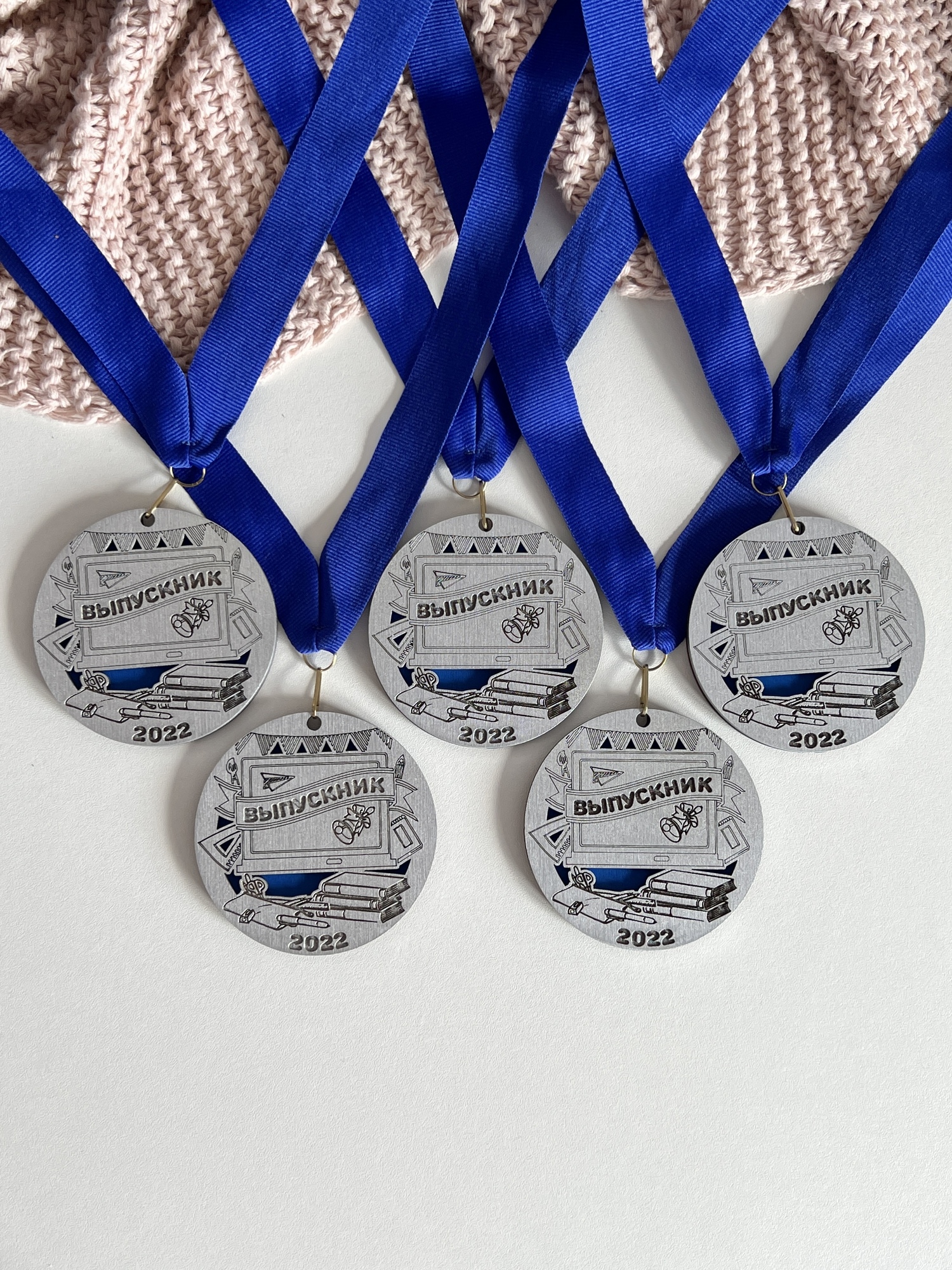 Медали из дерева "Доска и книги" синий + серебро 5шт