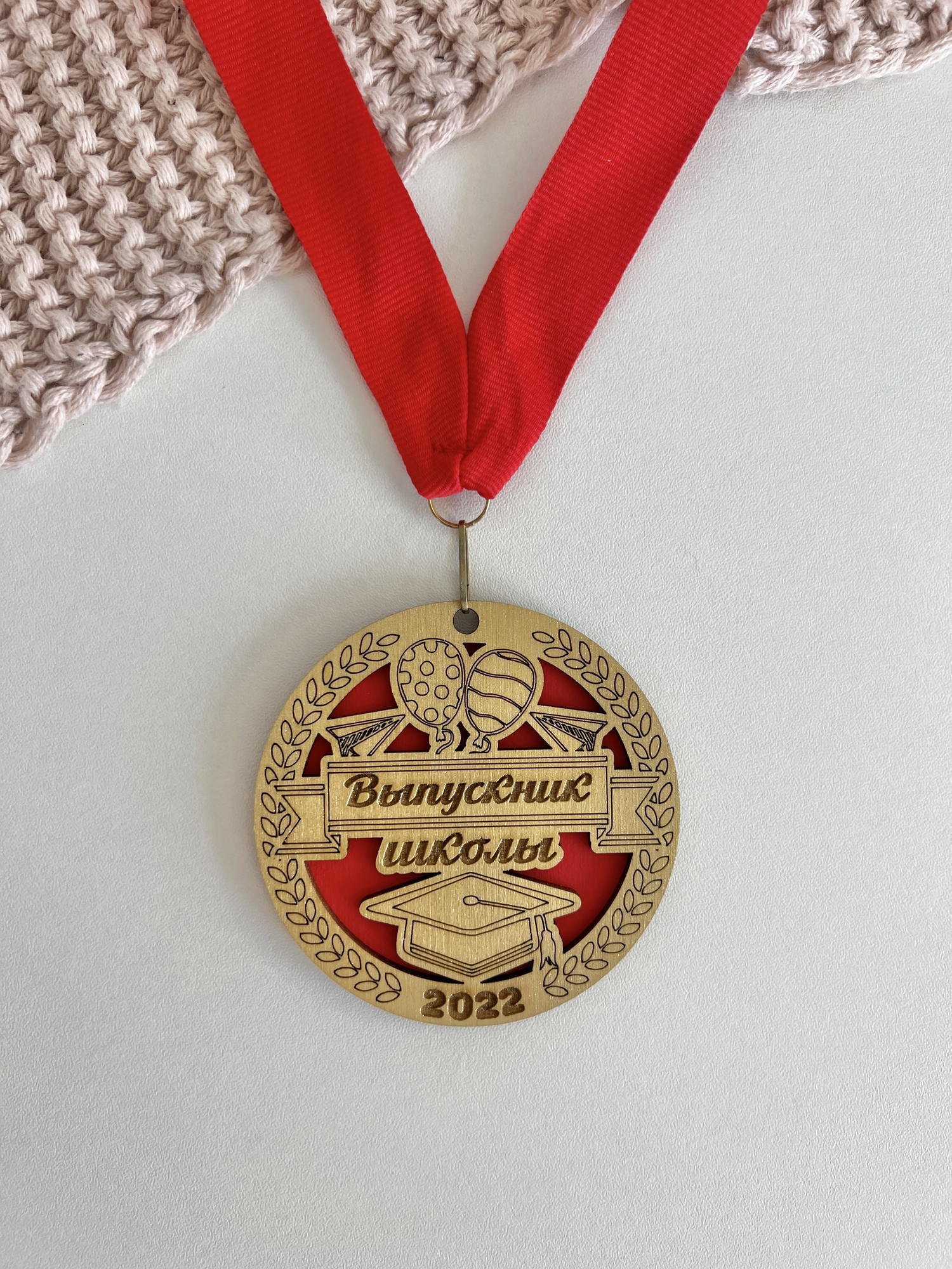 Медаль из дерева "Шары" красный + золото